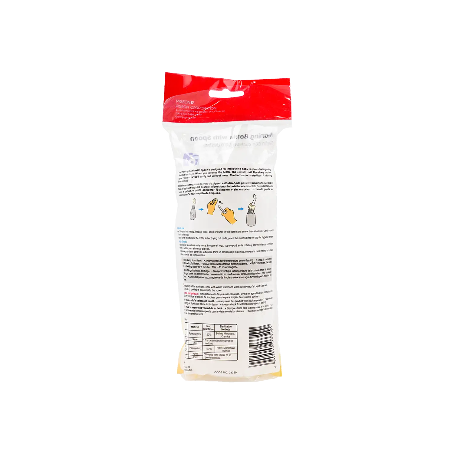 Pigeon Weaning Bottle With Spoon-D329