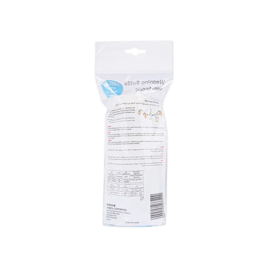 Pigeon Weaning Bottle With Spoon-D329