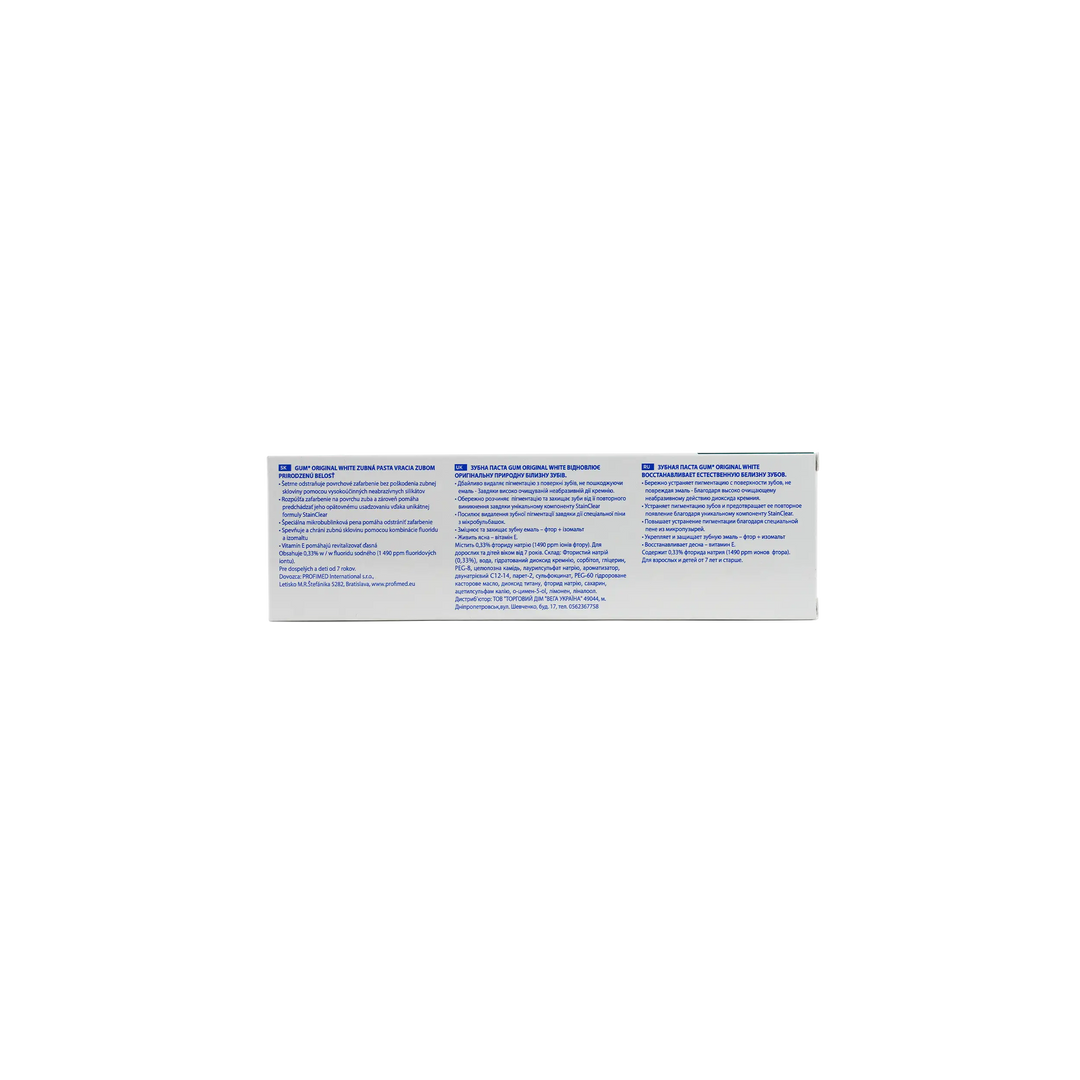 22568-GUM Original White Toothpaste 75ml +4