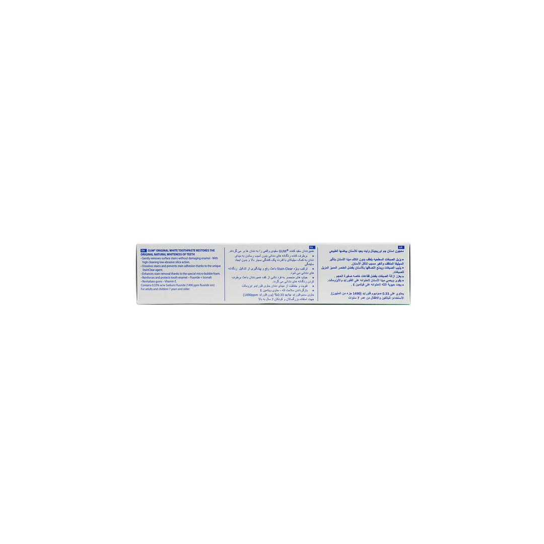 22568-GUM Original White Toothpaste 75ml +2