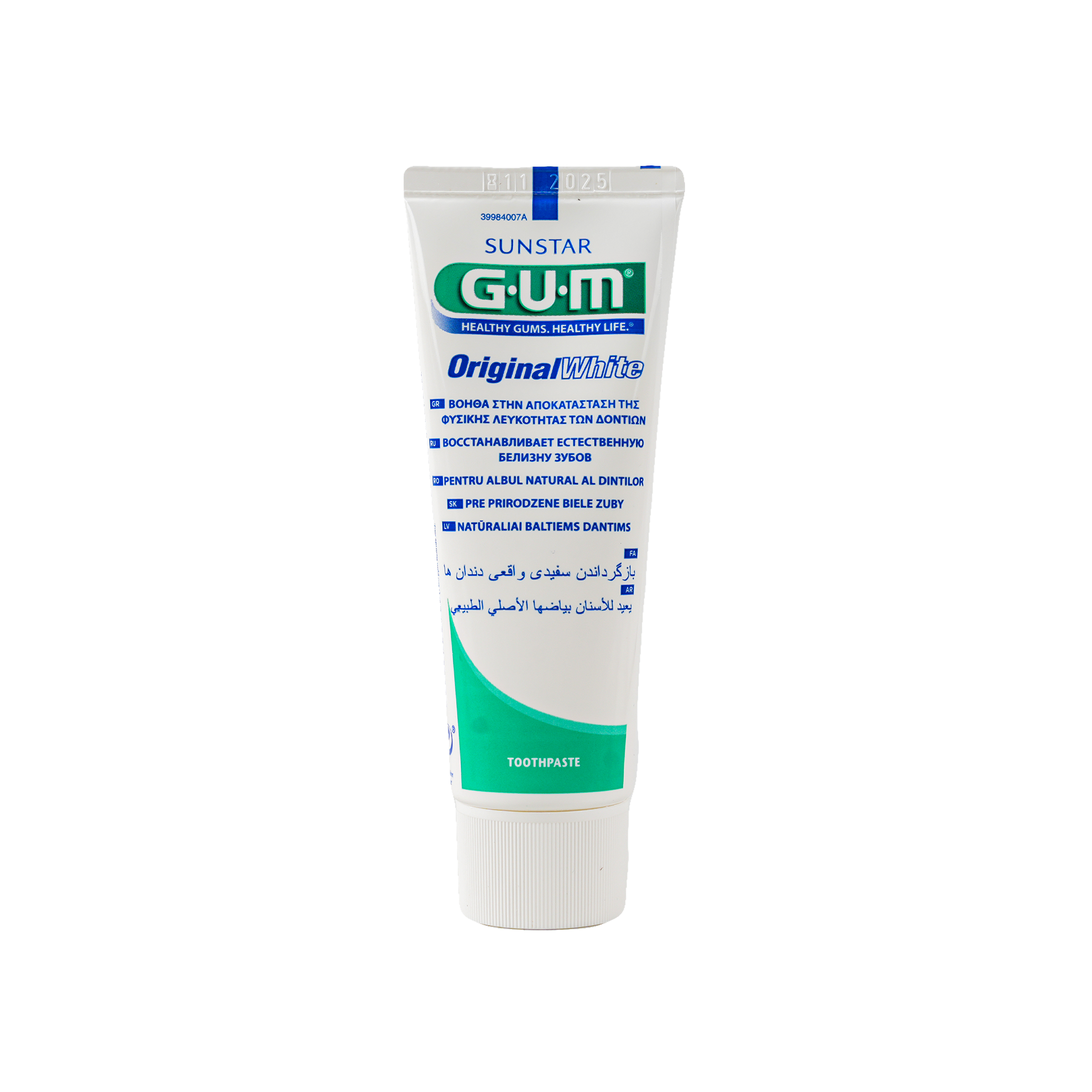 GUM Original White Toothpaste 75ml-1745