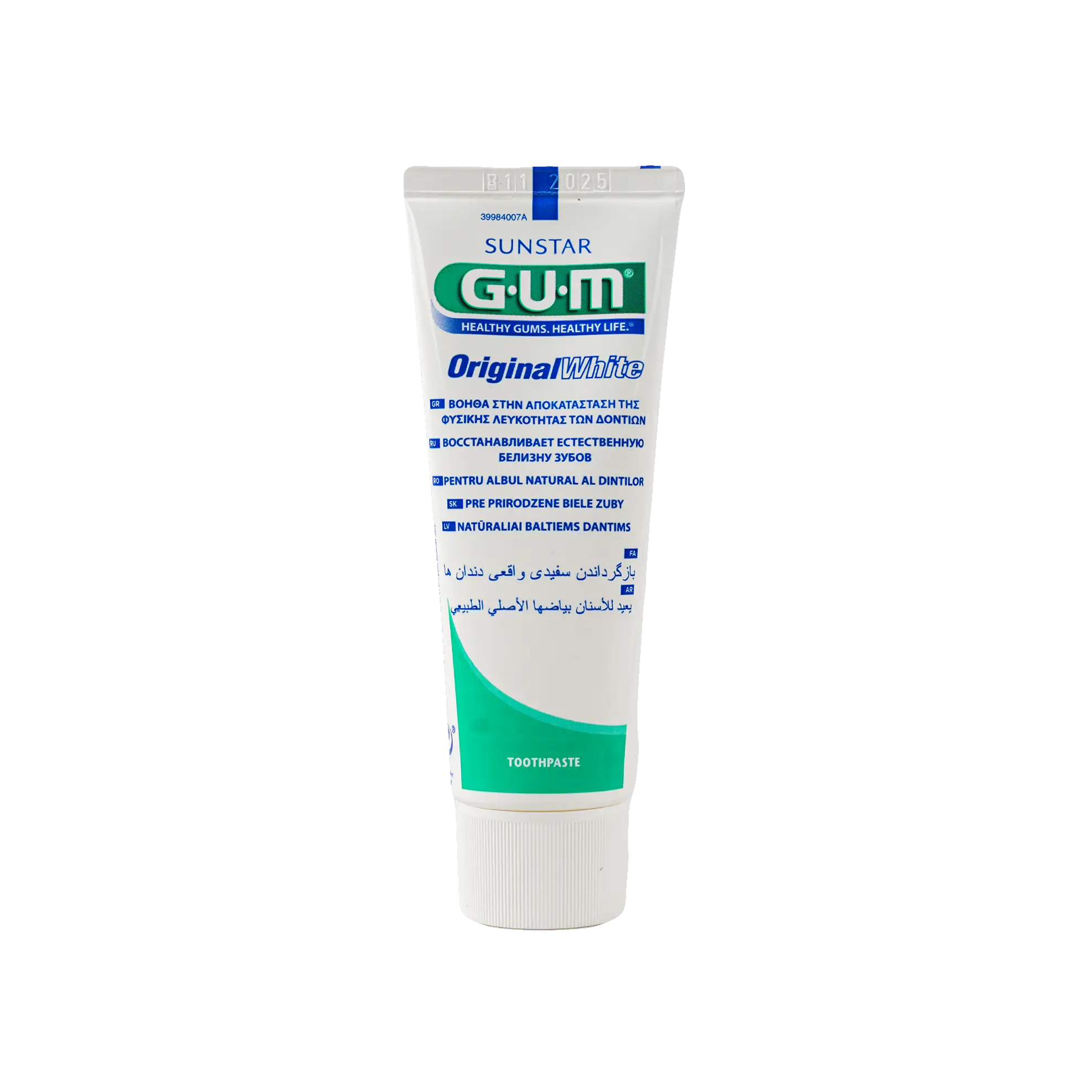 GUM Original White Toothpaste 75ml-1745
