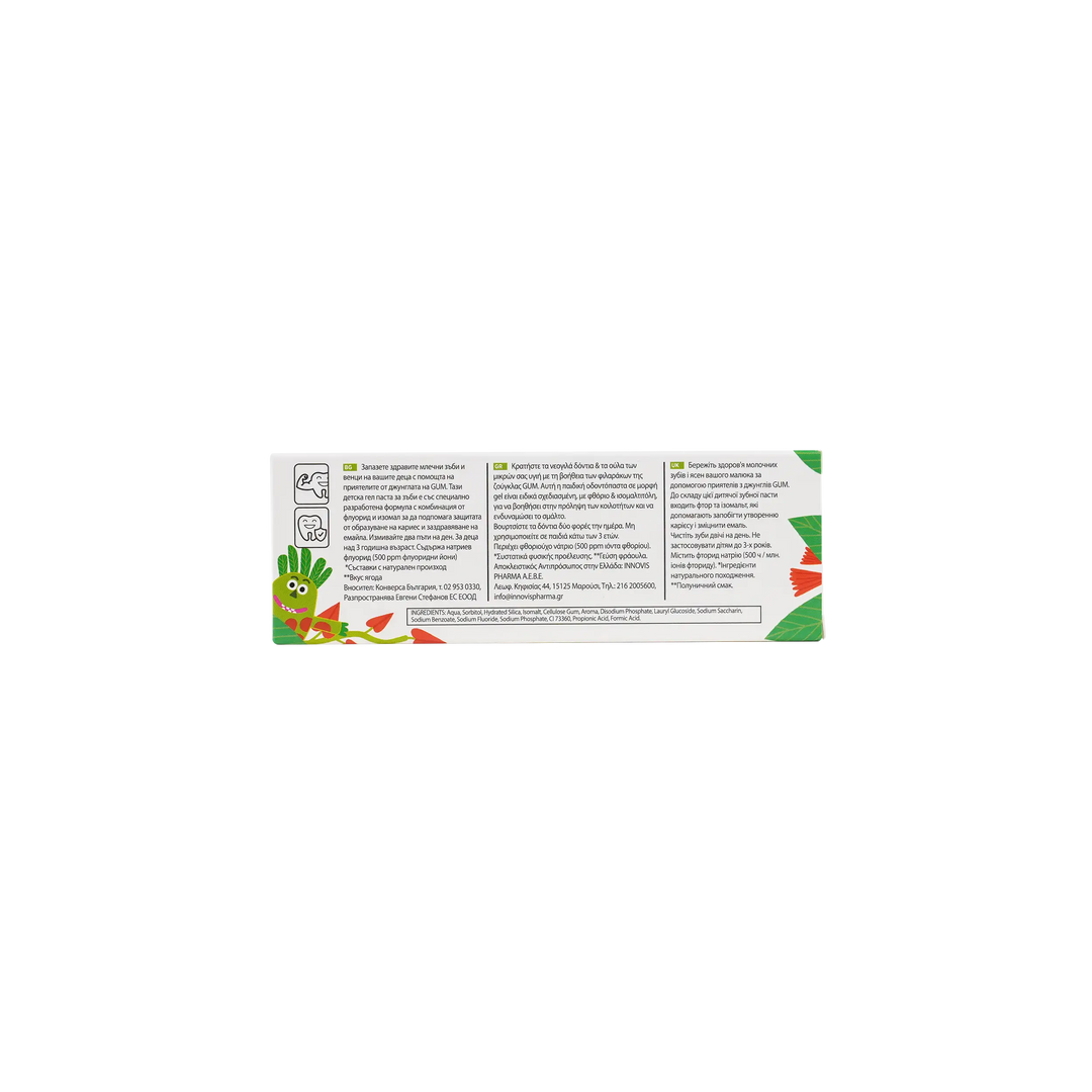 22581-GUM Kids +3yrs Toothpaste 50ml +4