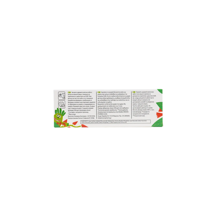 22581-GUM Kids +3yrs Toothpaste 50ml +4