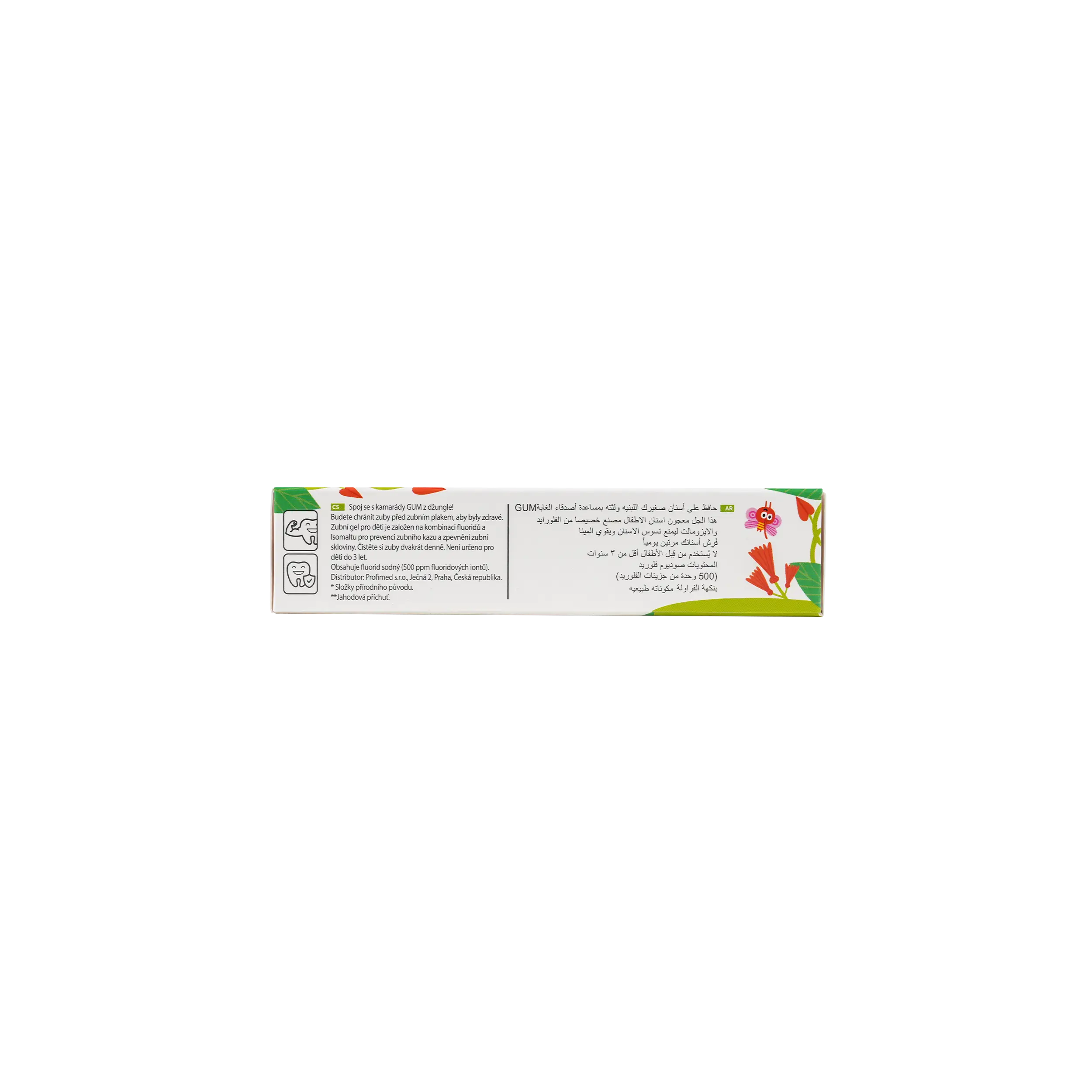 GUM Kids +3yrs Toothpaste 50ml-3000