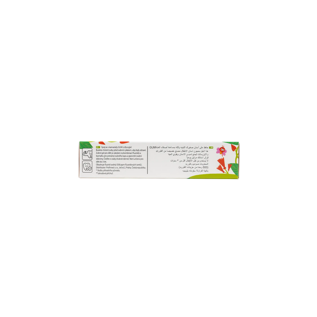 22581-GUM Kids +3yrs Toothpaste 50ml +2
