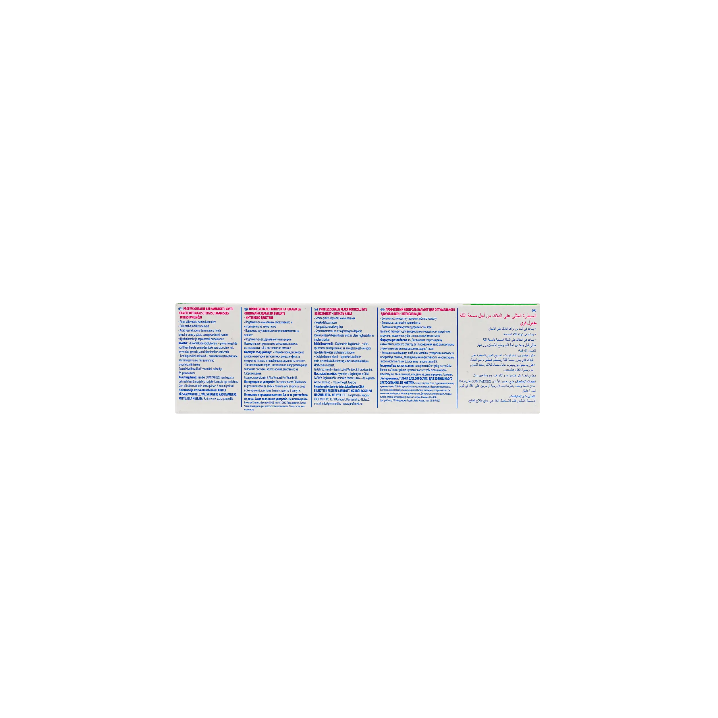 GUM Paroex Toothpaste Gel 0.12% 75ml-1790
