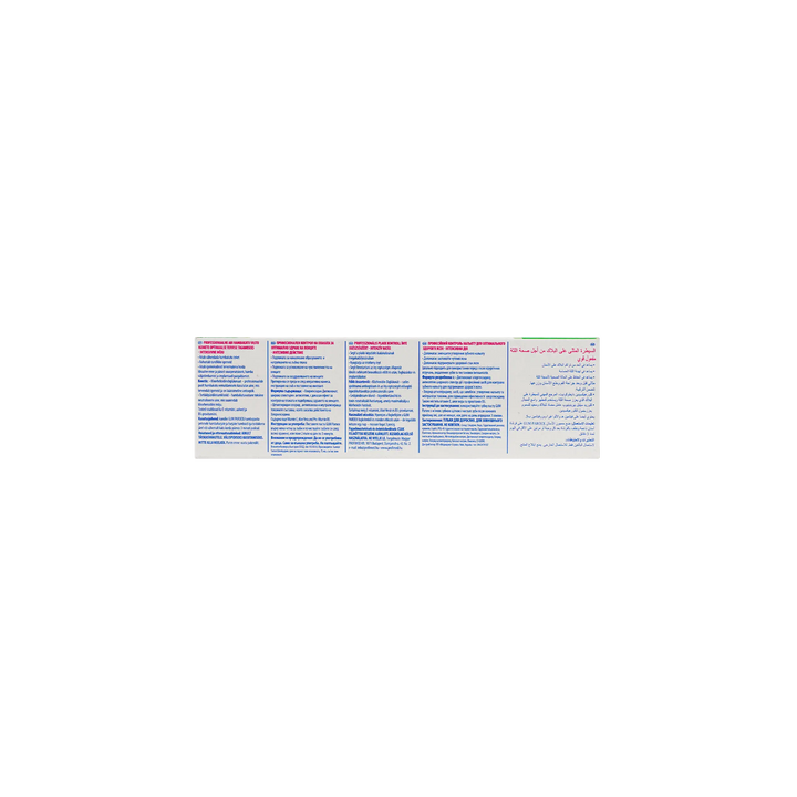 22582-GUM Paroex Toothpaste Gel 0.12% 75ml +3