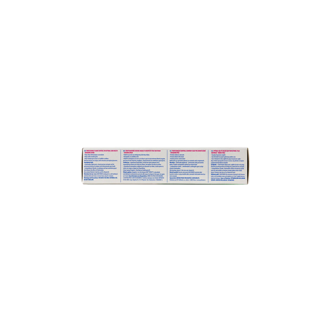 22582-GUM Paroex Toothpaste Gel 0.12% 75ml +2