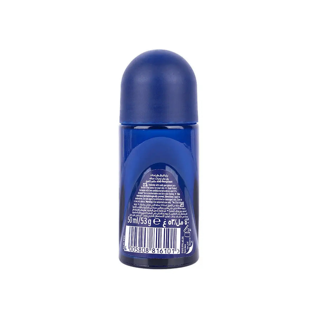 Nivea Men Dry Impact Deo Roll On 48H Anti-Perspirant 50ml