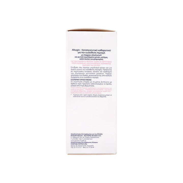 22639-Alkagin Soothing Intimate Cleanser 250Ml +6