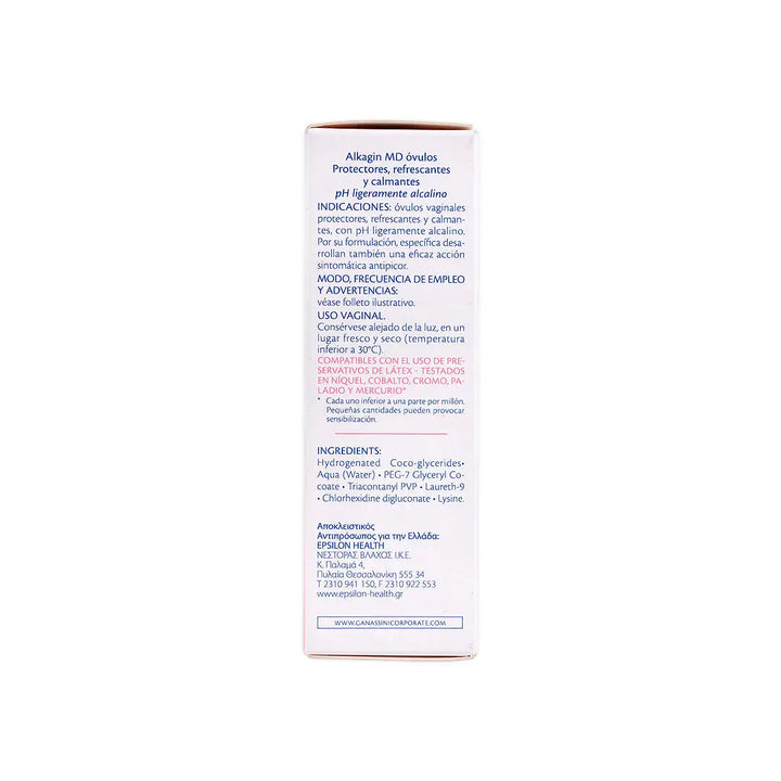 22756-Alkagin 10 Ovules. +2