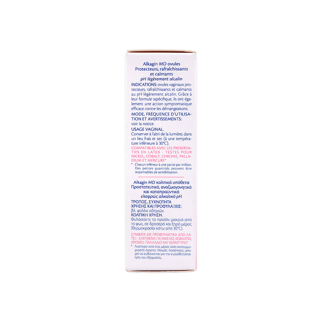 ALKAGIN 10 OVULES.