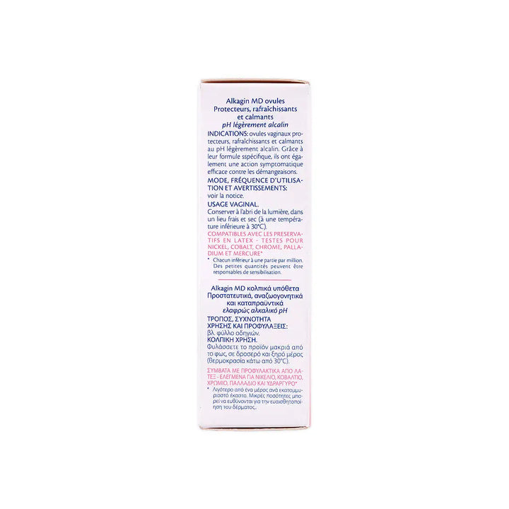 22756-Alkagin 10 Ovules. +1
