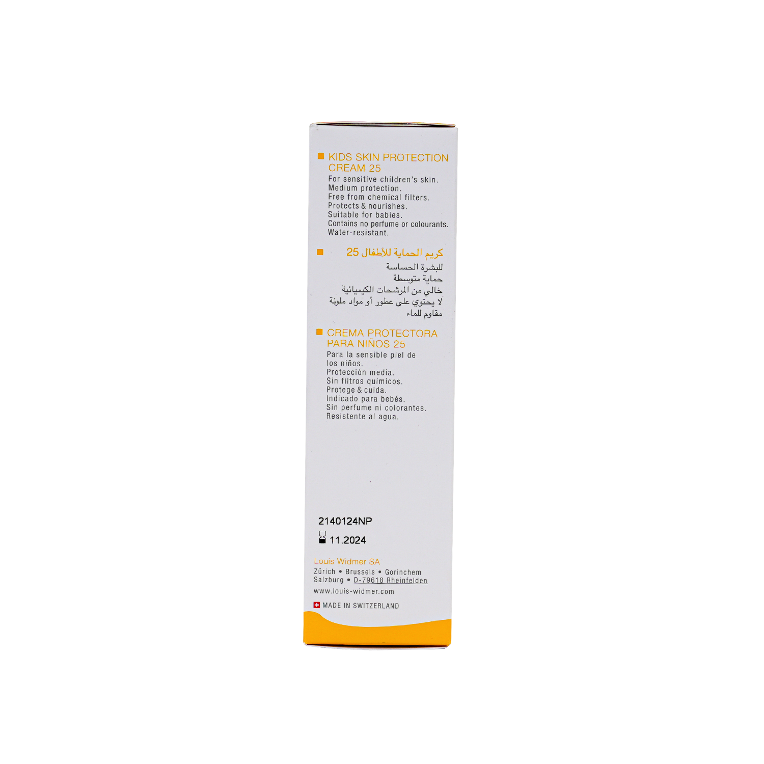 Louis Widmer 25Kids Skin Protection Cream 100ml