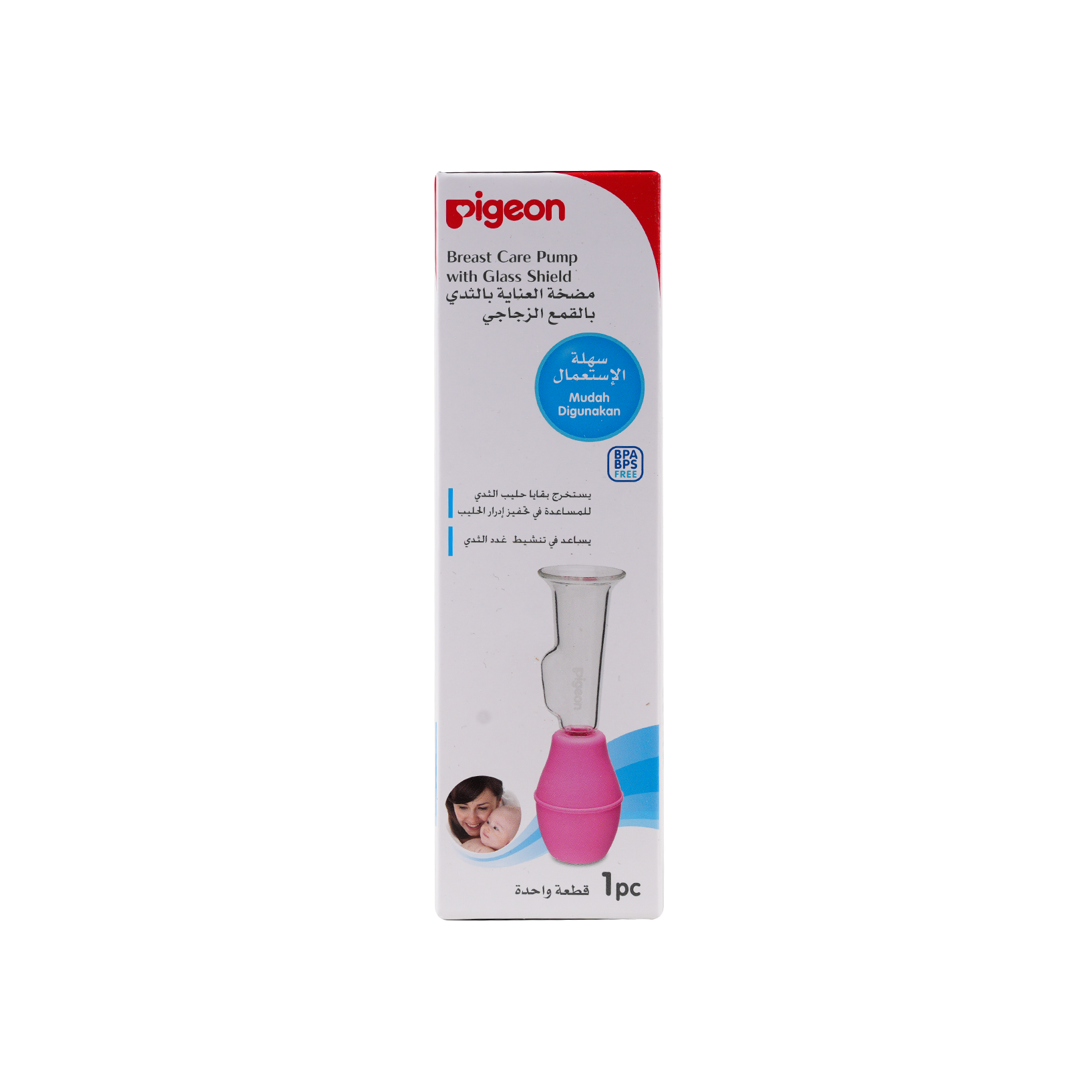 PIGEON BREAST CARE PUMP GLASS MADE-26275