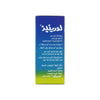 Lorinase Syp 100Ml