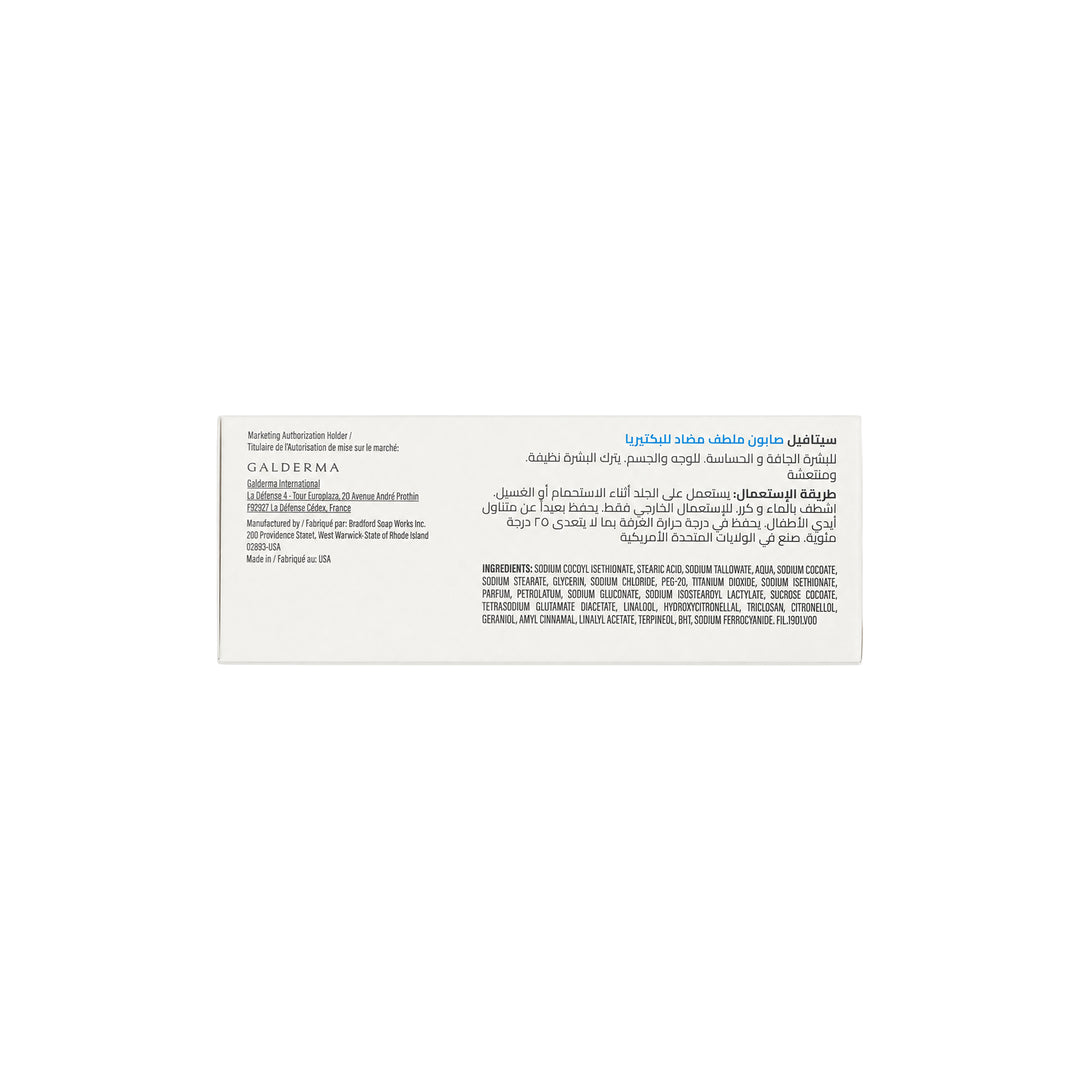 22844-Cetaphil Antibacterl Bar 127 g +4