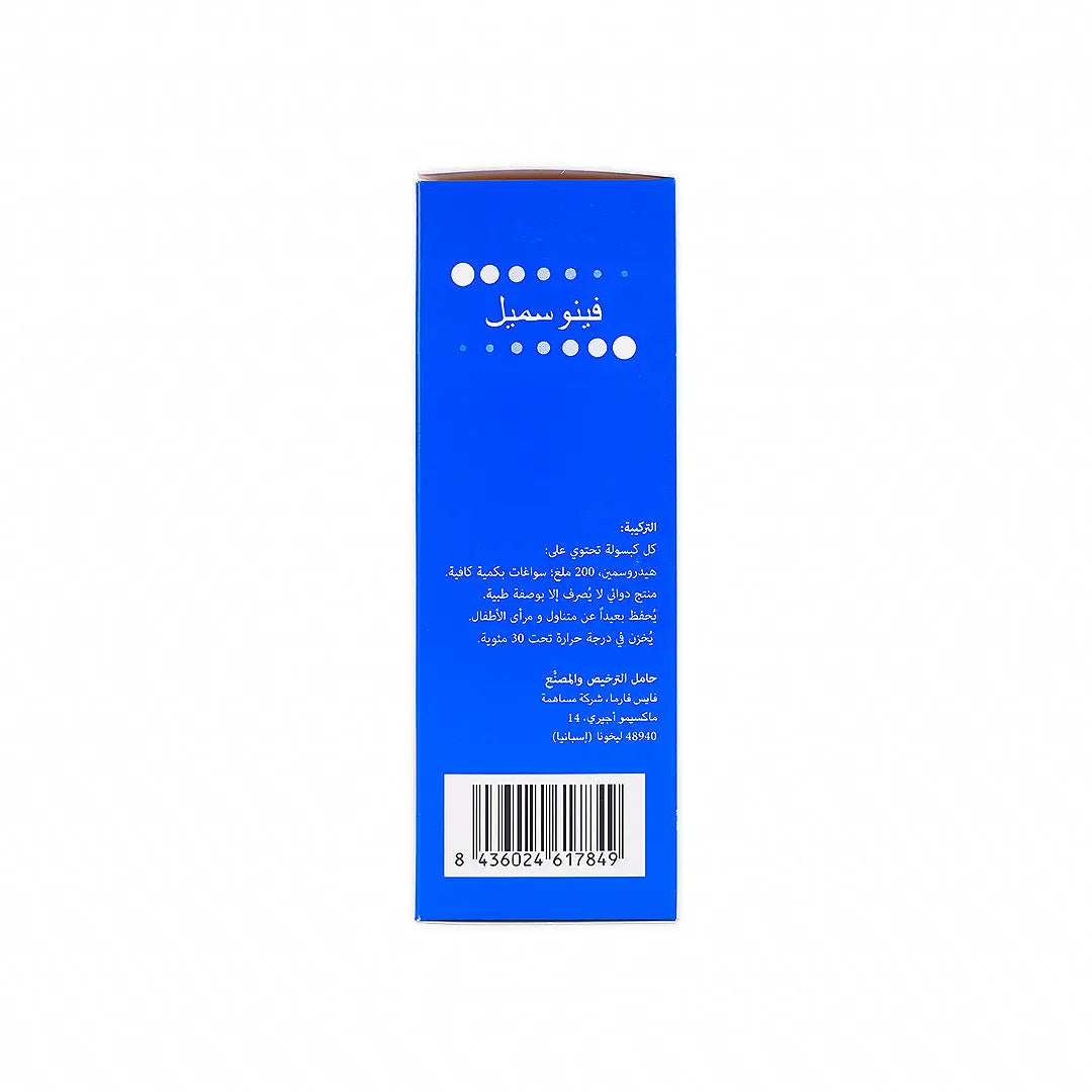 VENOSMIL 200 MG 60 CAP