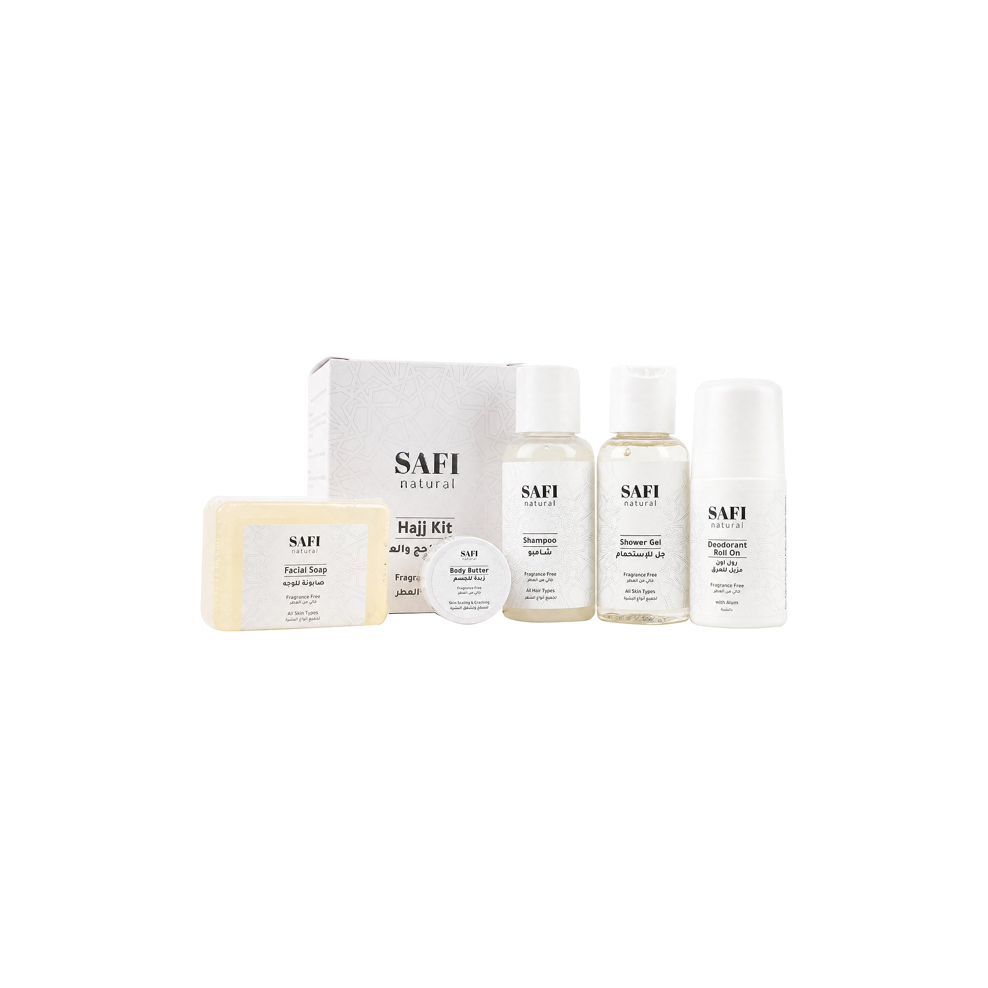 22953-Safi Hajj & Umrah Kit