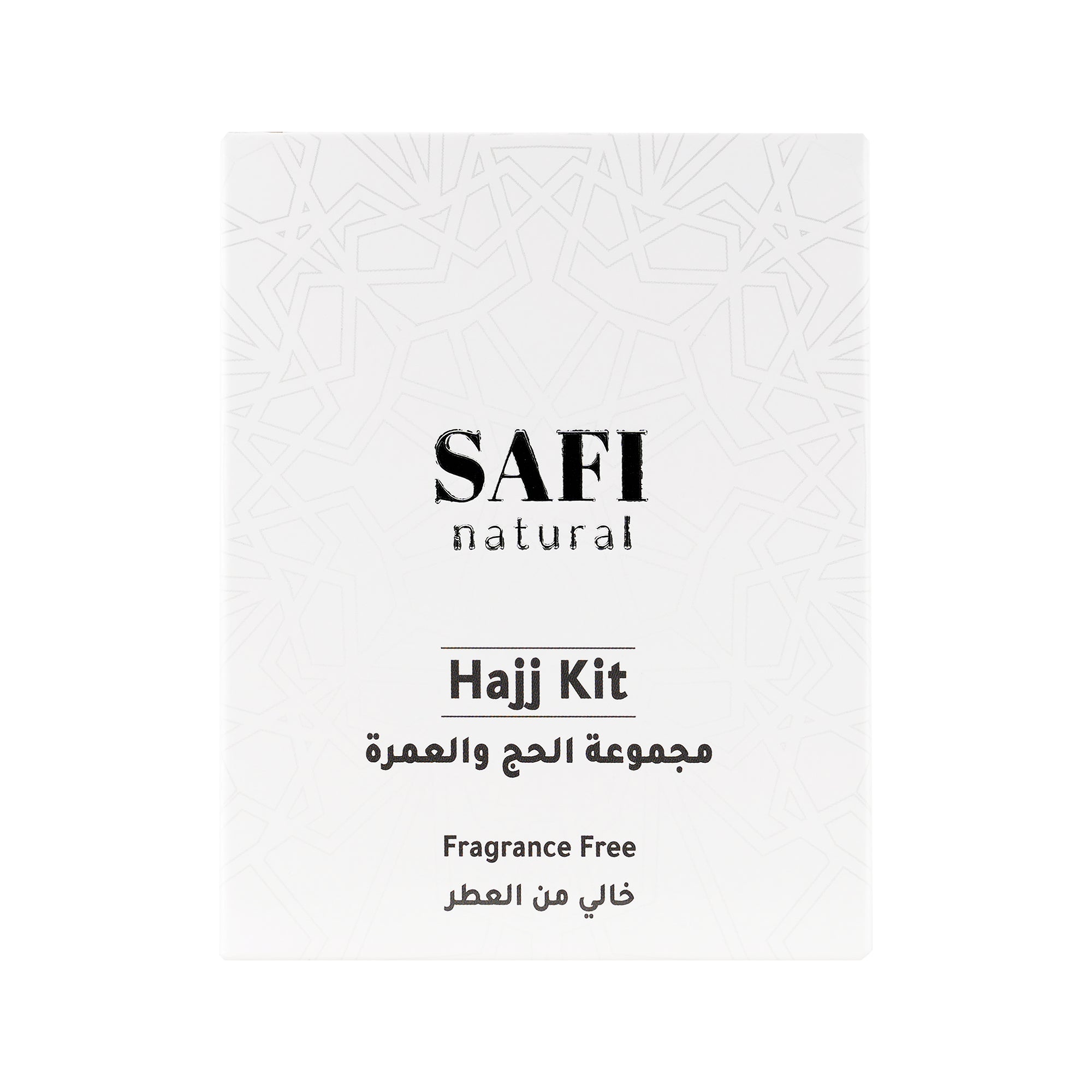 22953-Safi Hajj & Umrah Kit +1