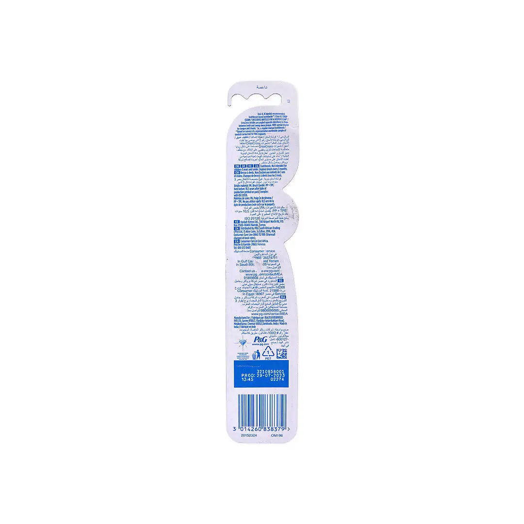 22970-ORAL-B PRO-EXPART 3D CLEAN 40 SOFT 402838 +1
