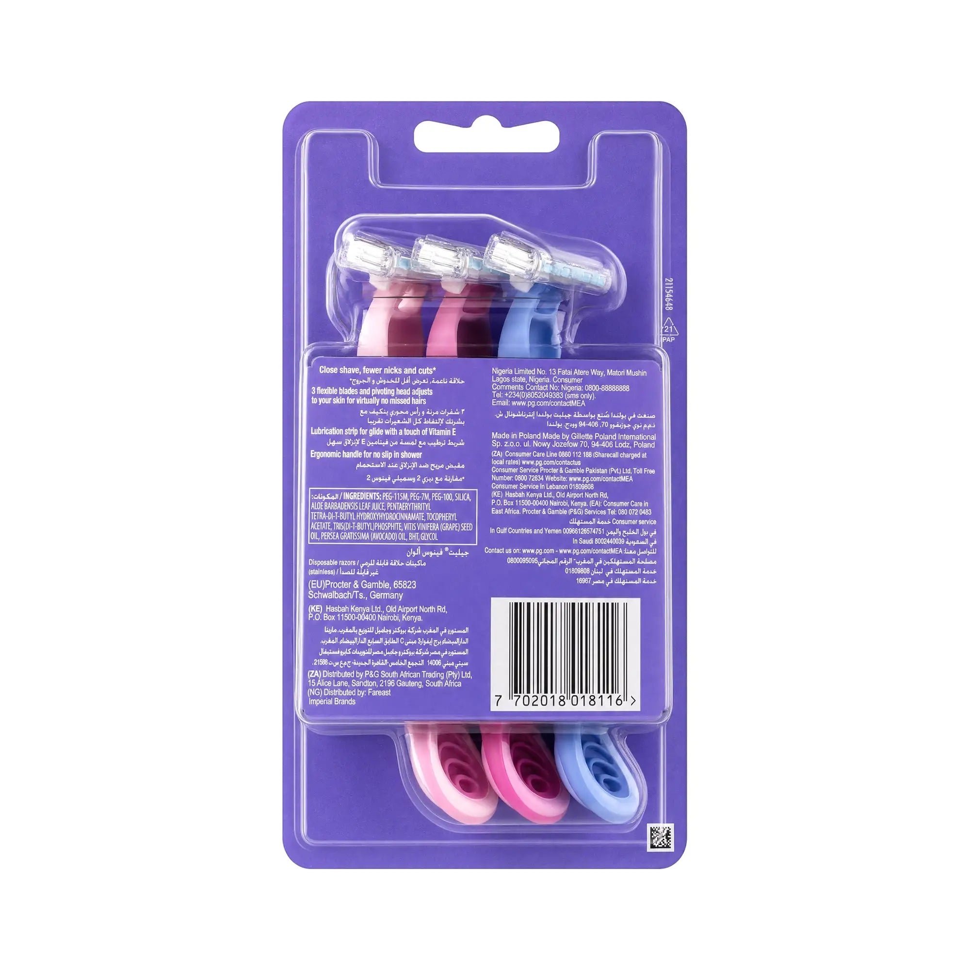 22981-Gillette Venus 3 3Pcs-718217 +3