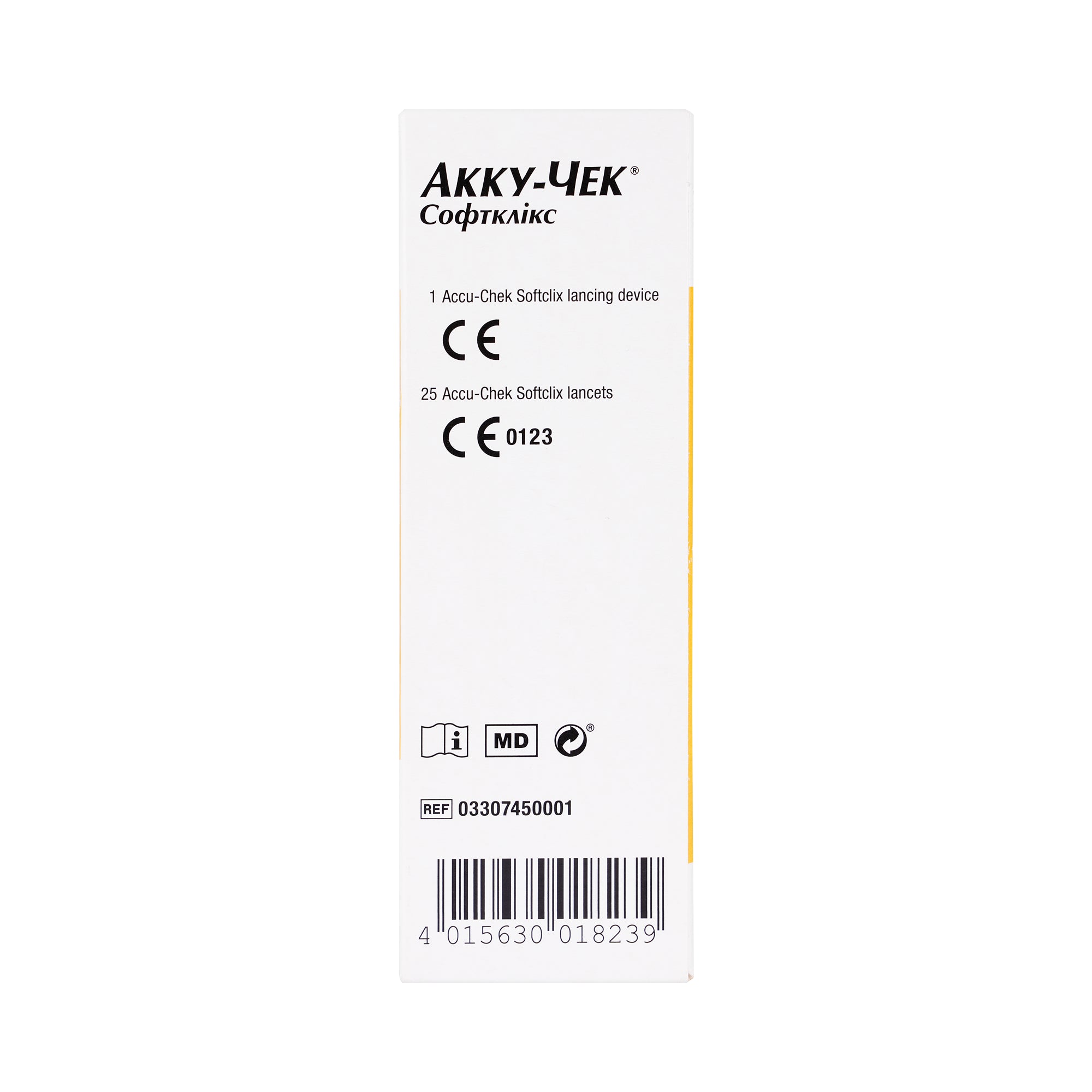 23027-Accu-Chek Softclix Pen+25 Lancets +4