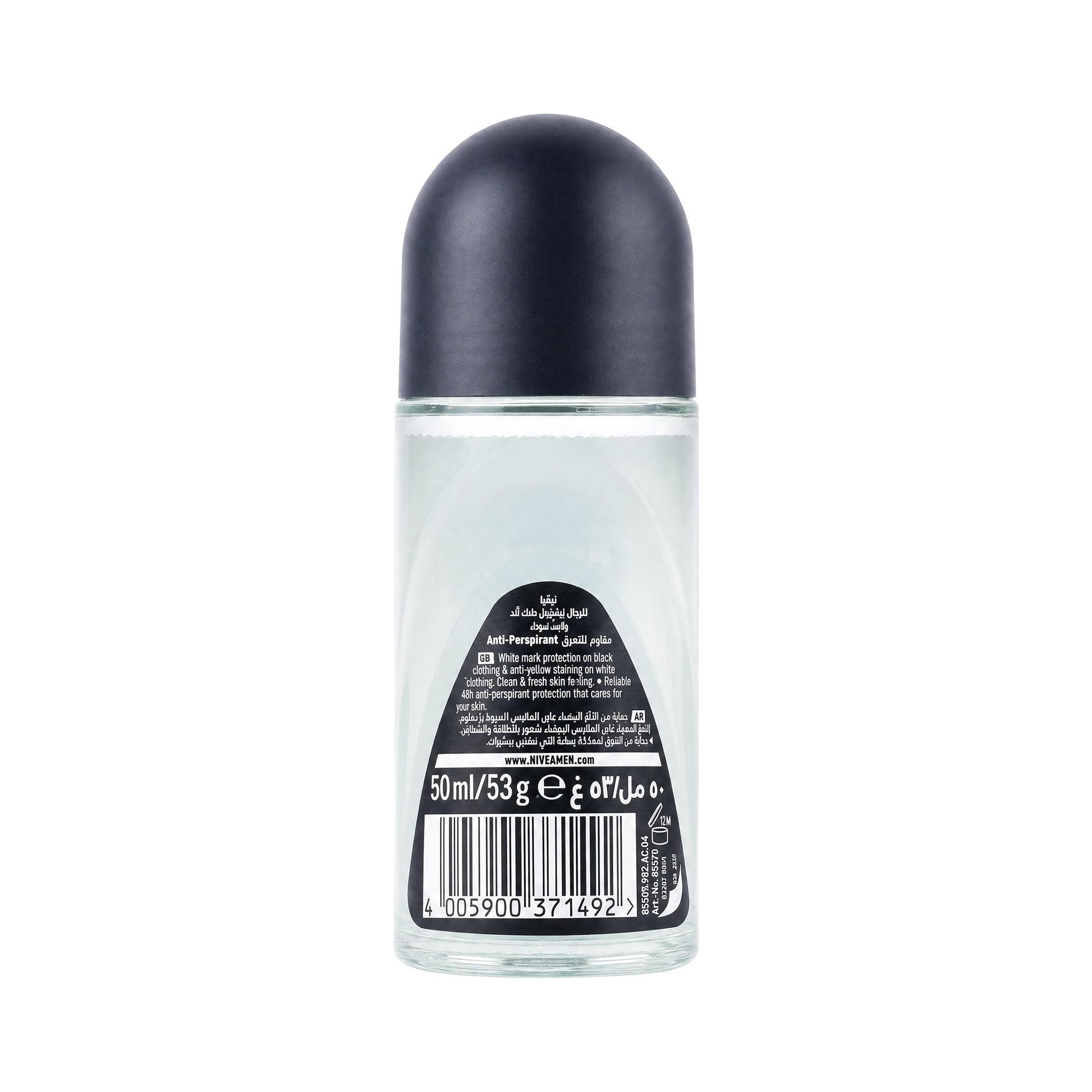 23043-Nivea Men Invisible B&W Deo Roll On 48h 50ml-Fresh +2