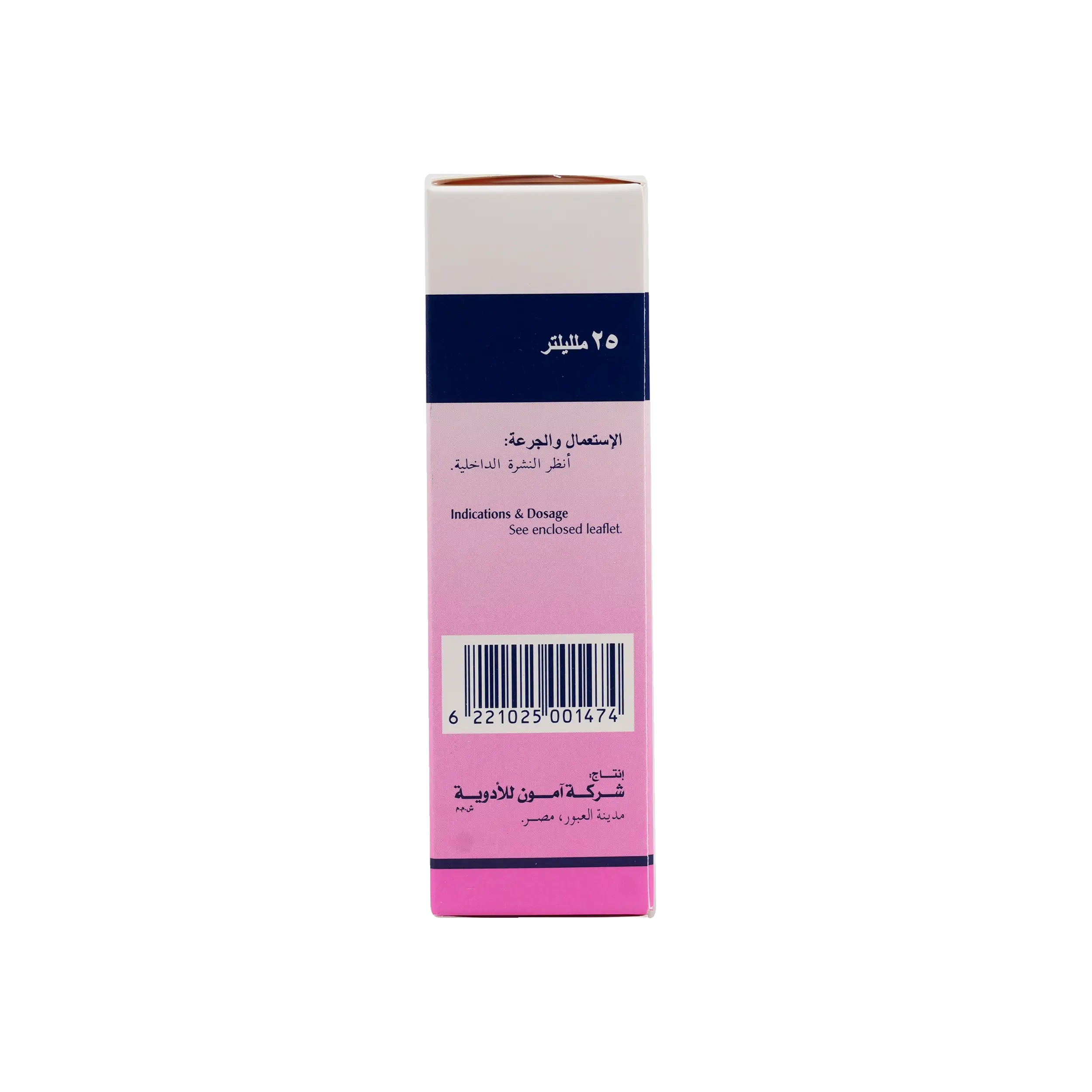 Bbc Spray 25 Ml.