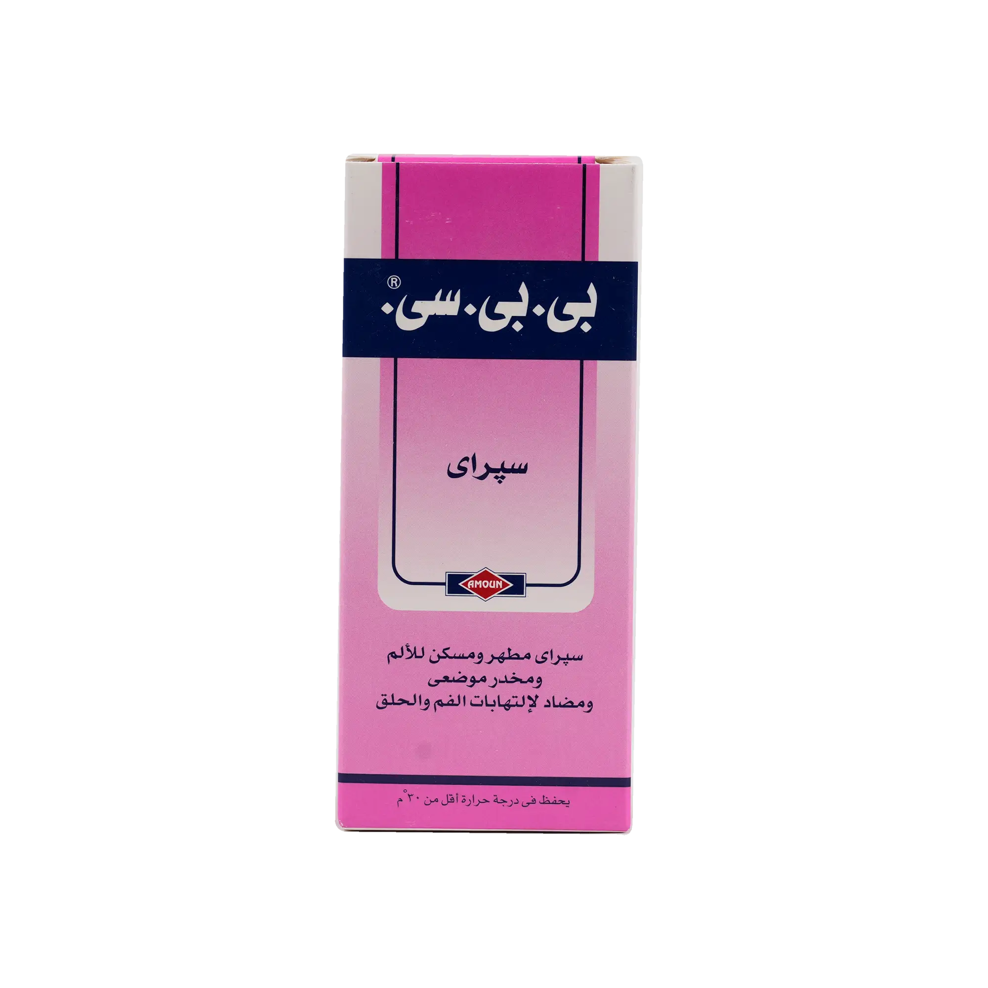 Bbc Spray 25 Ml.