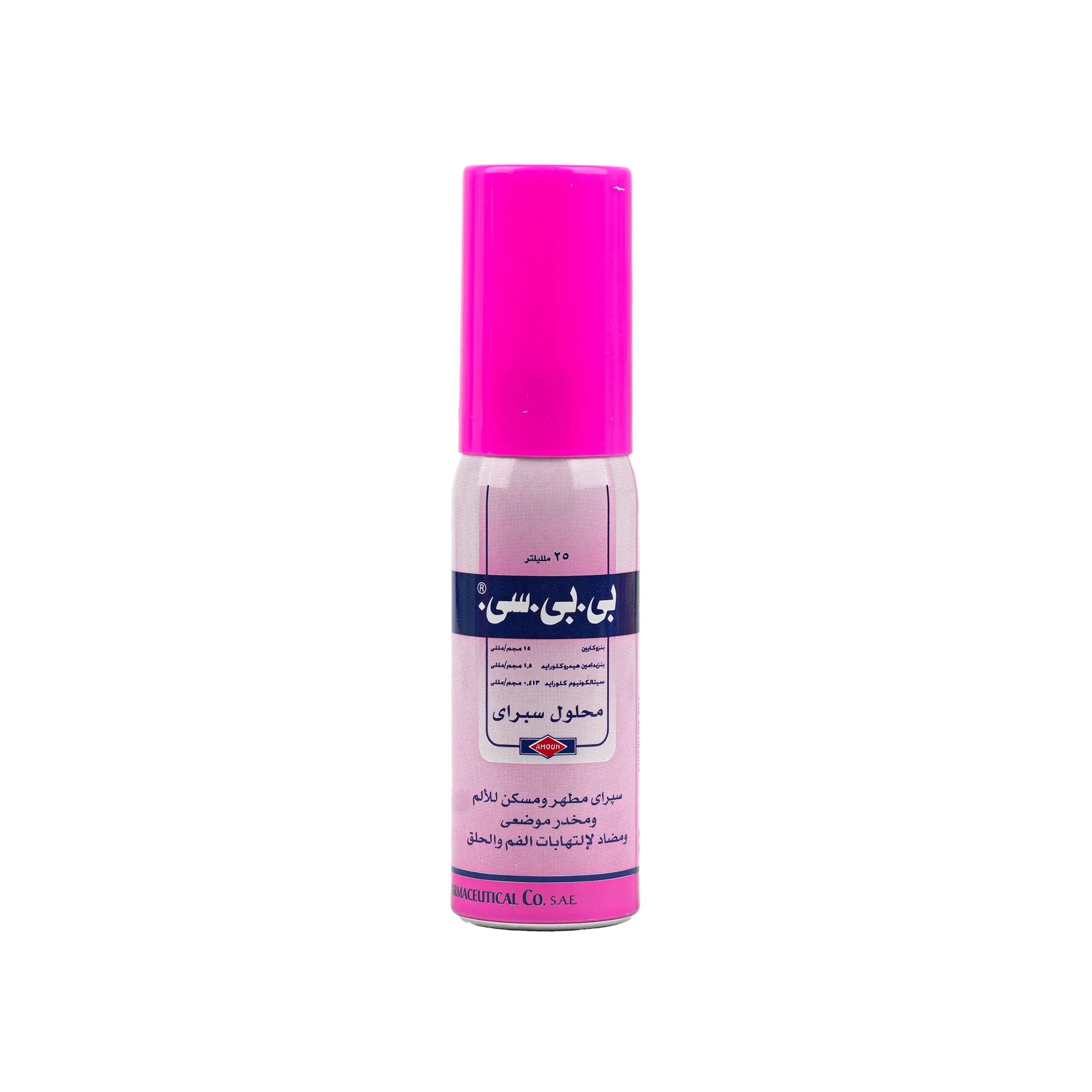 Bbc Spray 25 Ml.