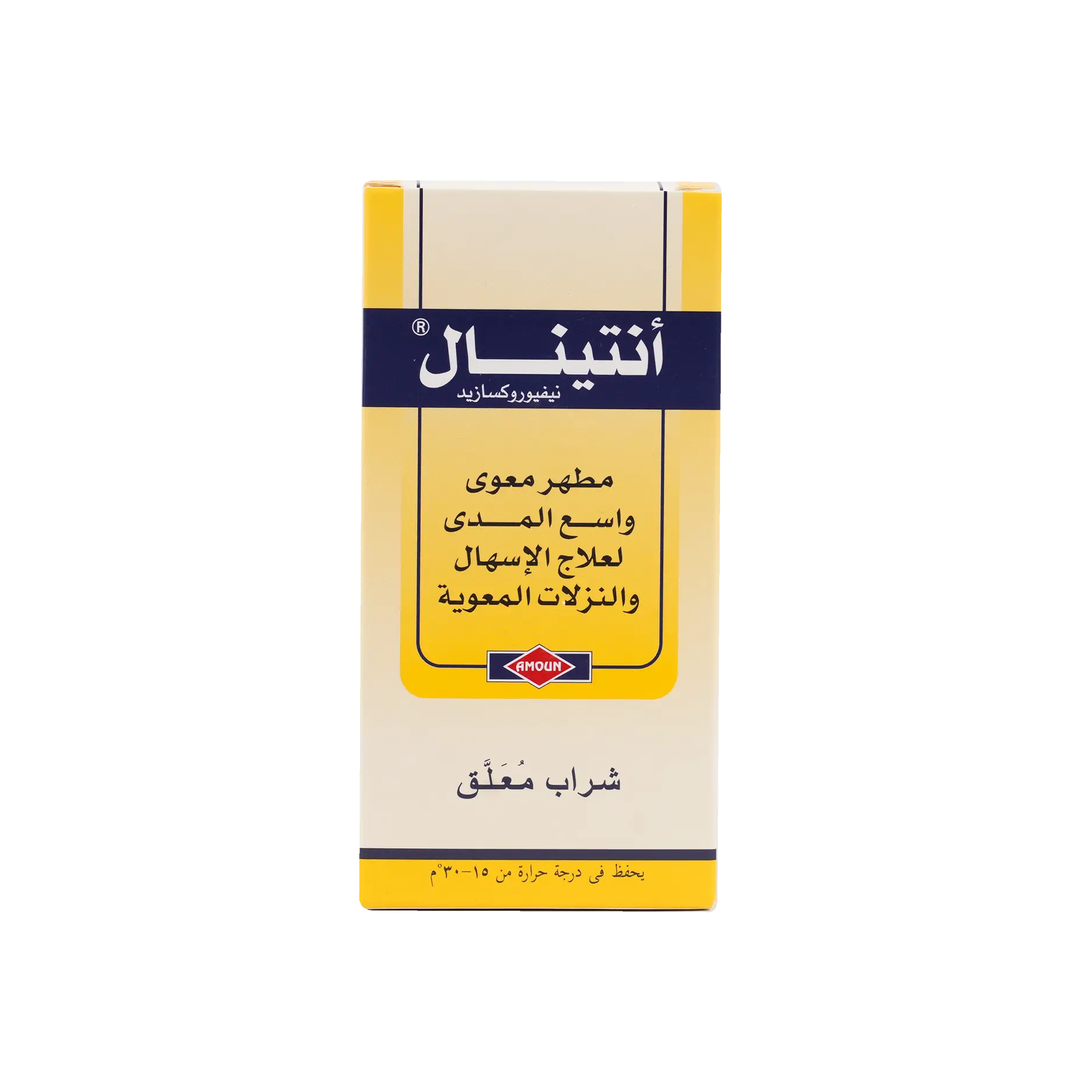 Antinal Suspension 60Ml