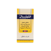 Antinal Suspension 60Ml