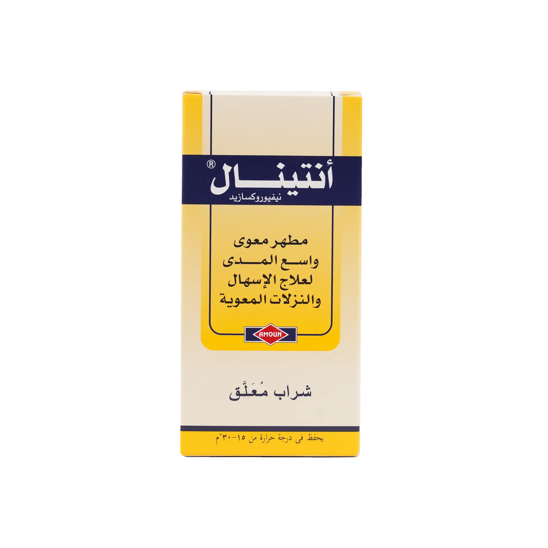 23080-Antinal Suspension 60Ml +6