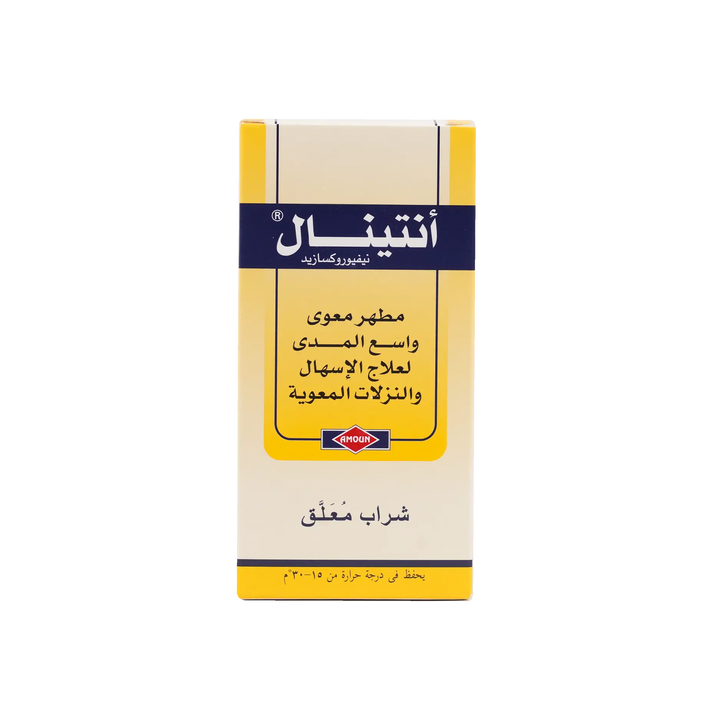 23080-Antinal Suspension 60Ml +6