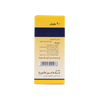 Antinal Suspension 60Ml