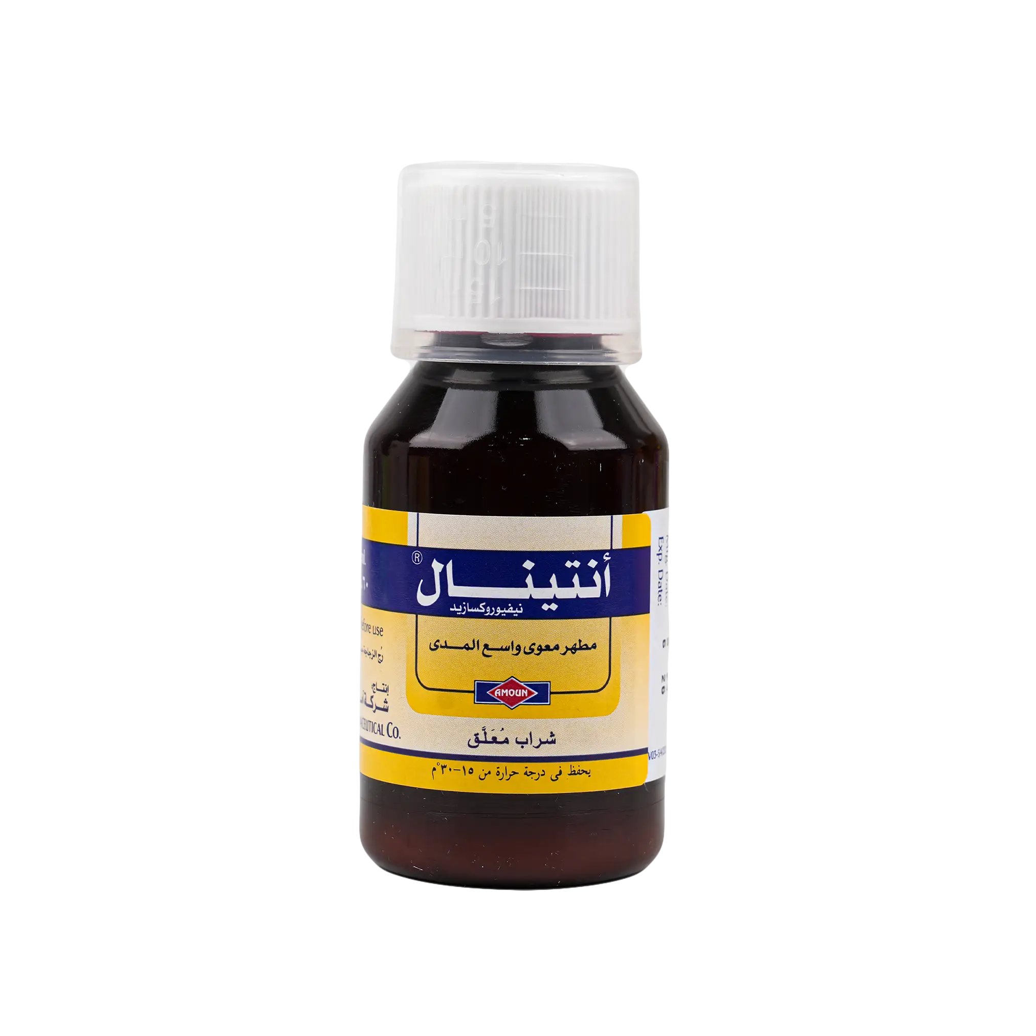 Antinal Suspension 60Ml