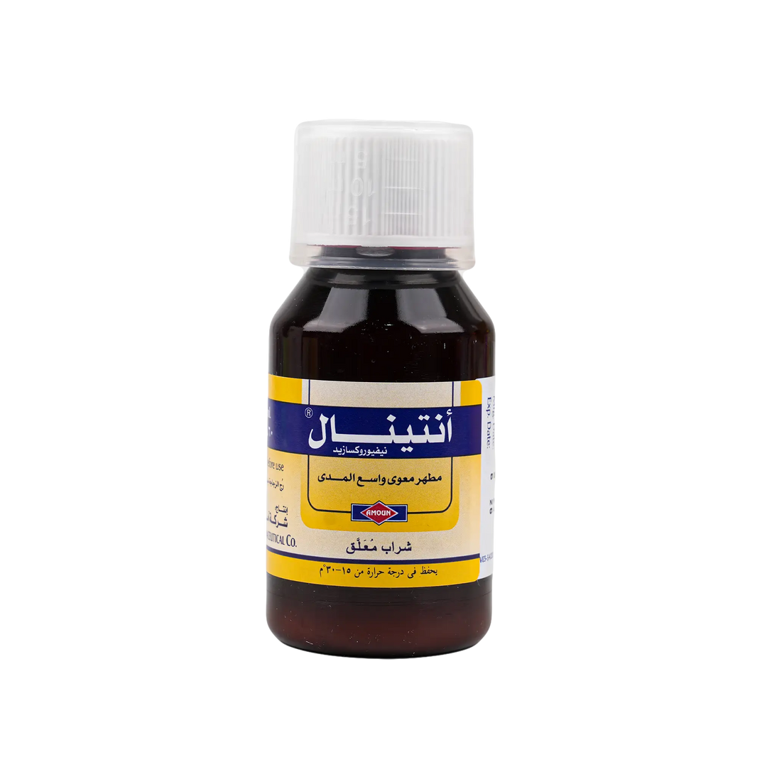 23080-Antinal Suspension 60Ml +2