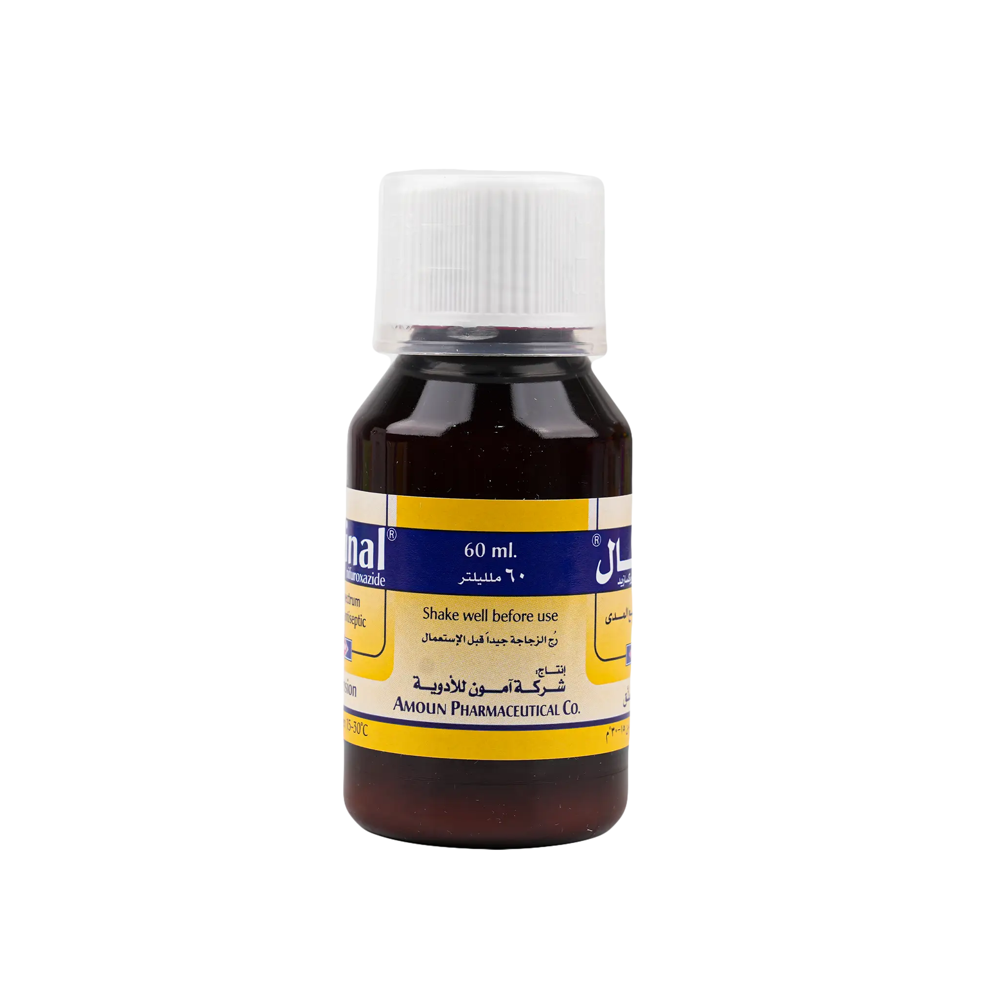 Antinal Suspension 60Ml
