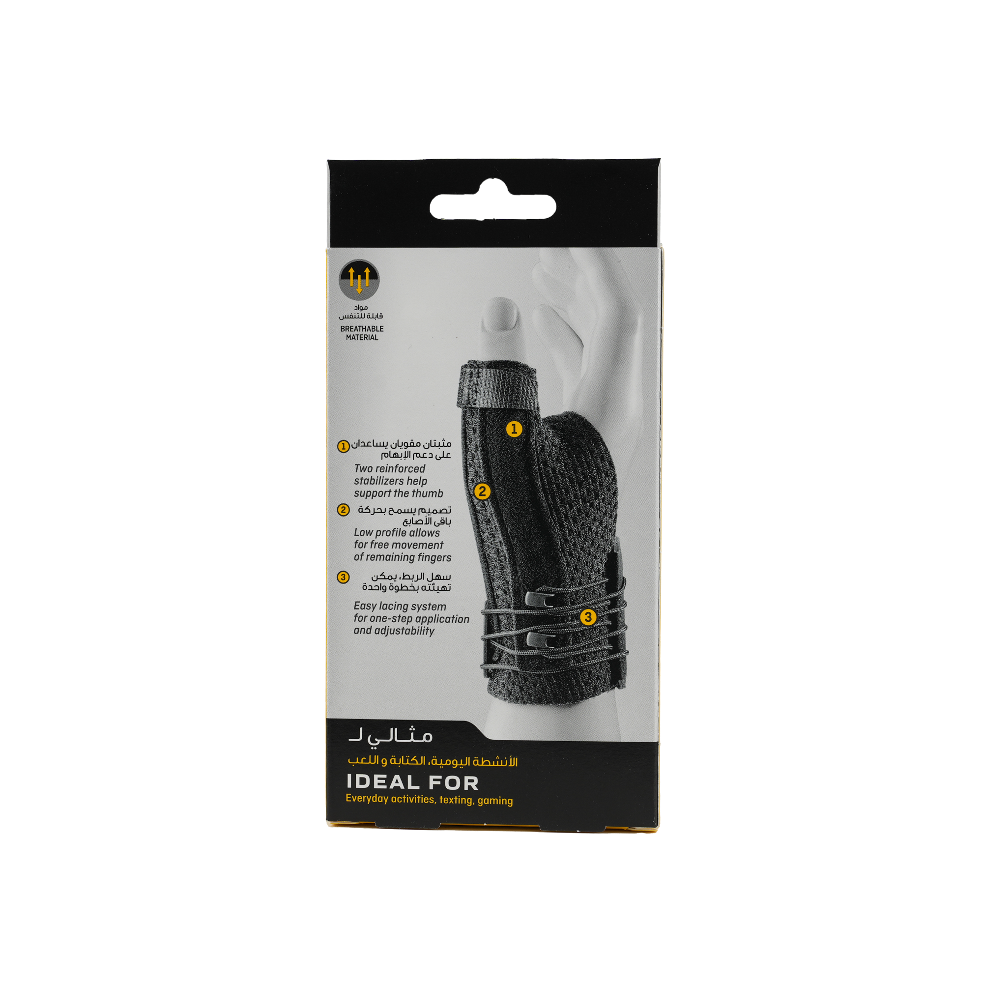 Futuro Thumb Deluxe Stabilizer Black-45844 L/XL