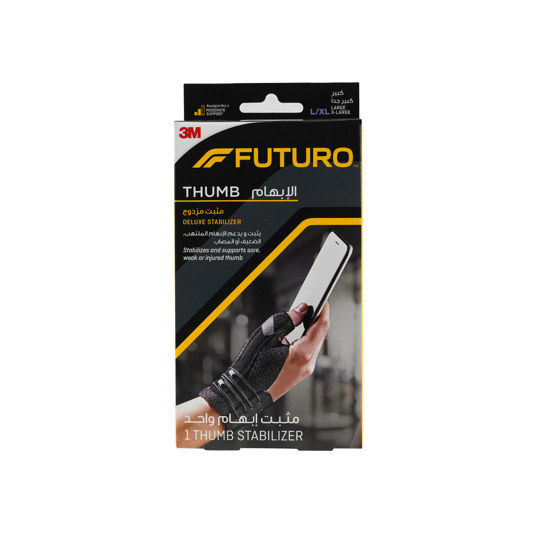 Futuro Thumb Deluxe Stabilizer Black-45844 L/XL