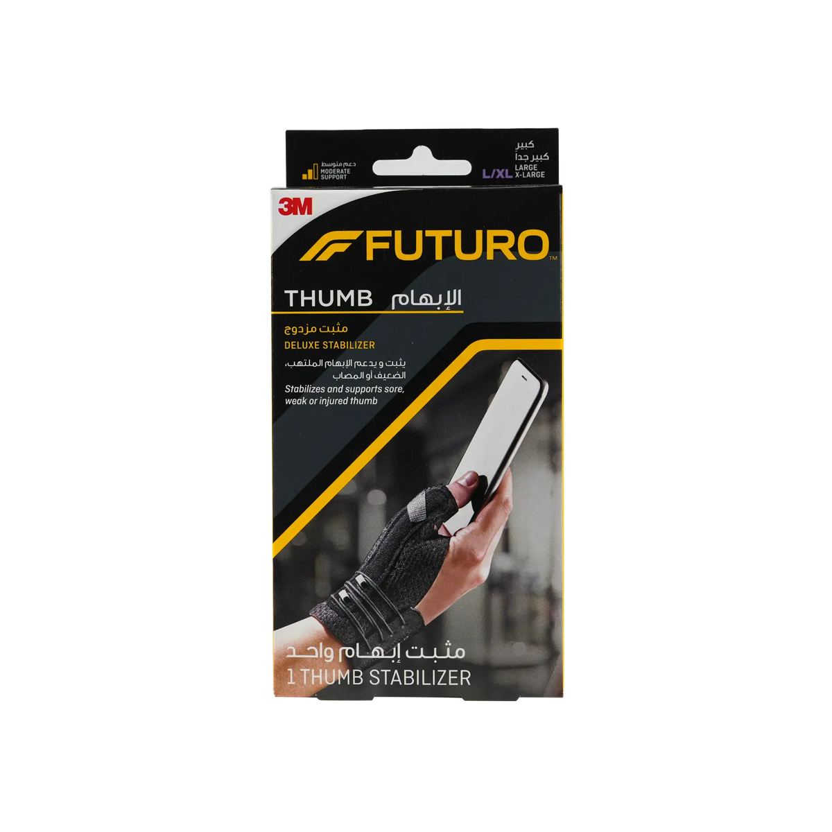 23176-Futuro Thumb Deluxe Stabilizer Black-45844 L/XL