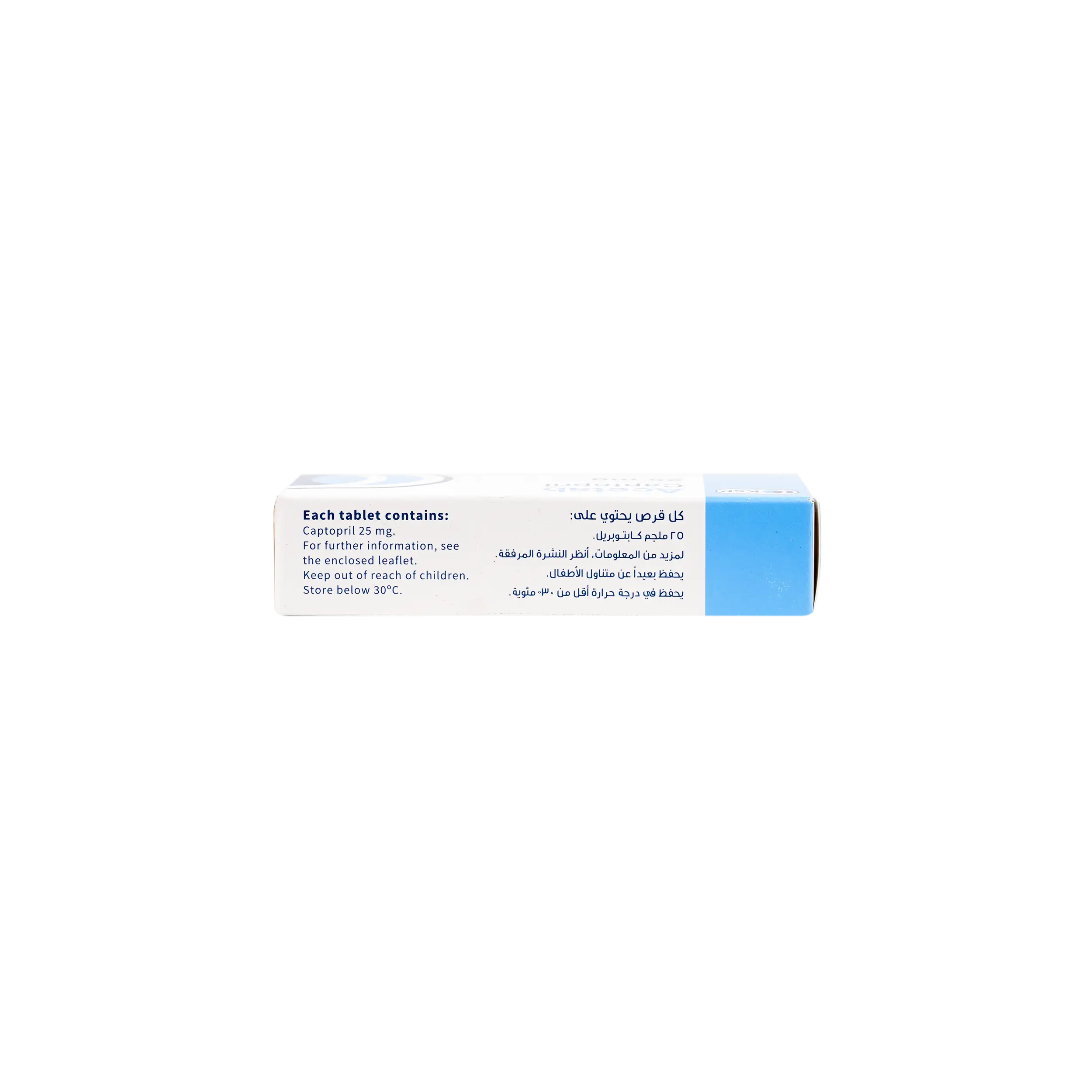 Acetab 25Mg 30 Tab.