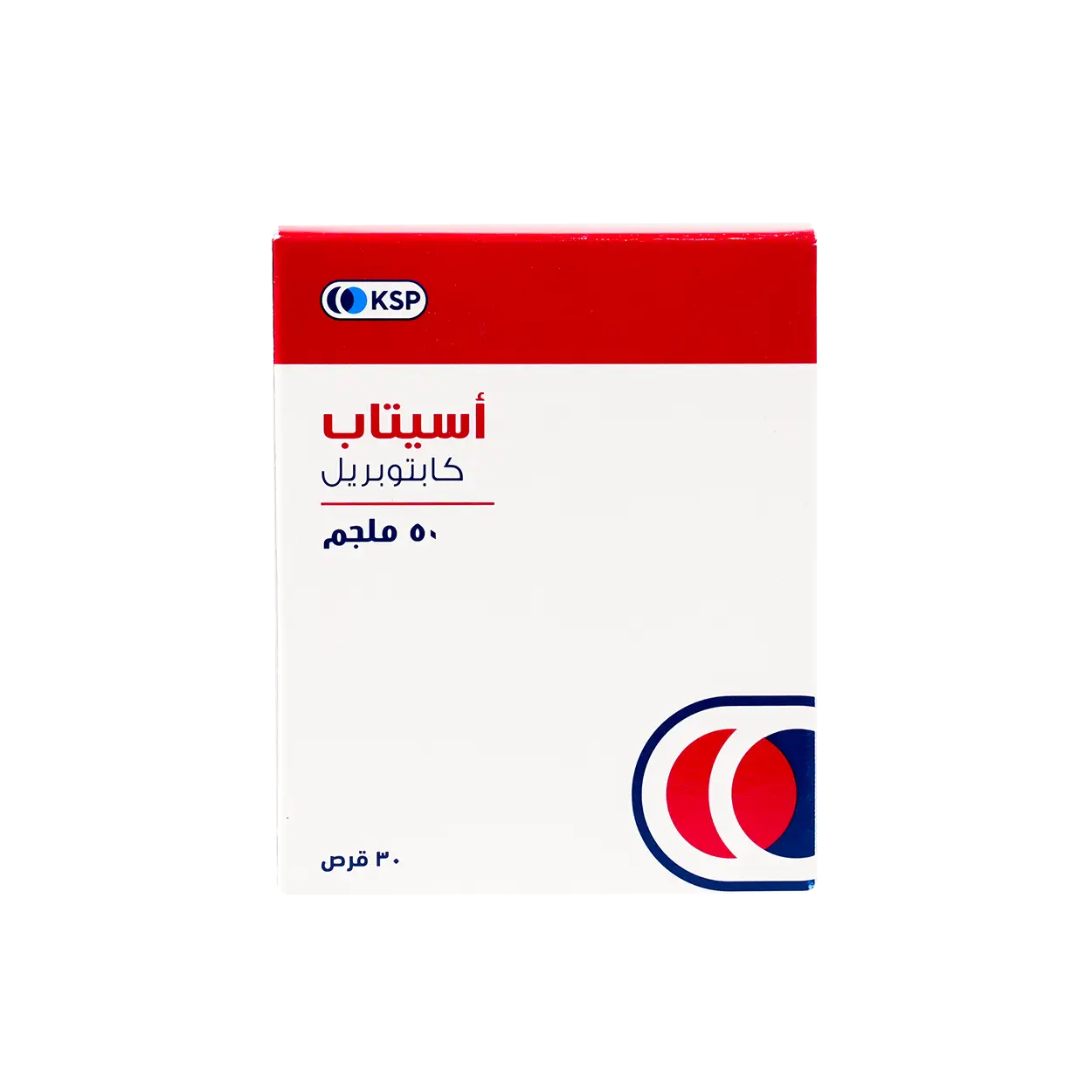 Acetab 50Mg 30 Tab