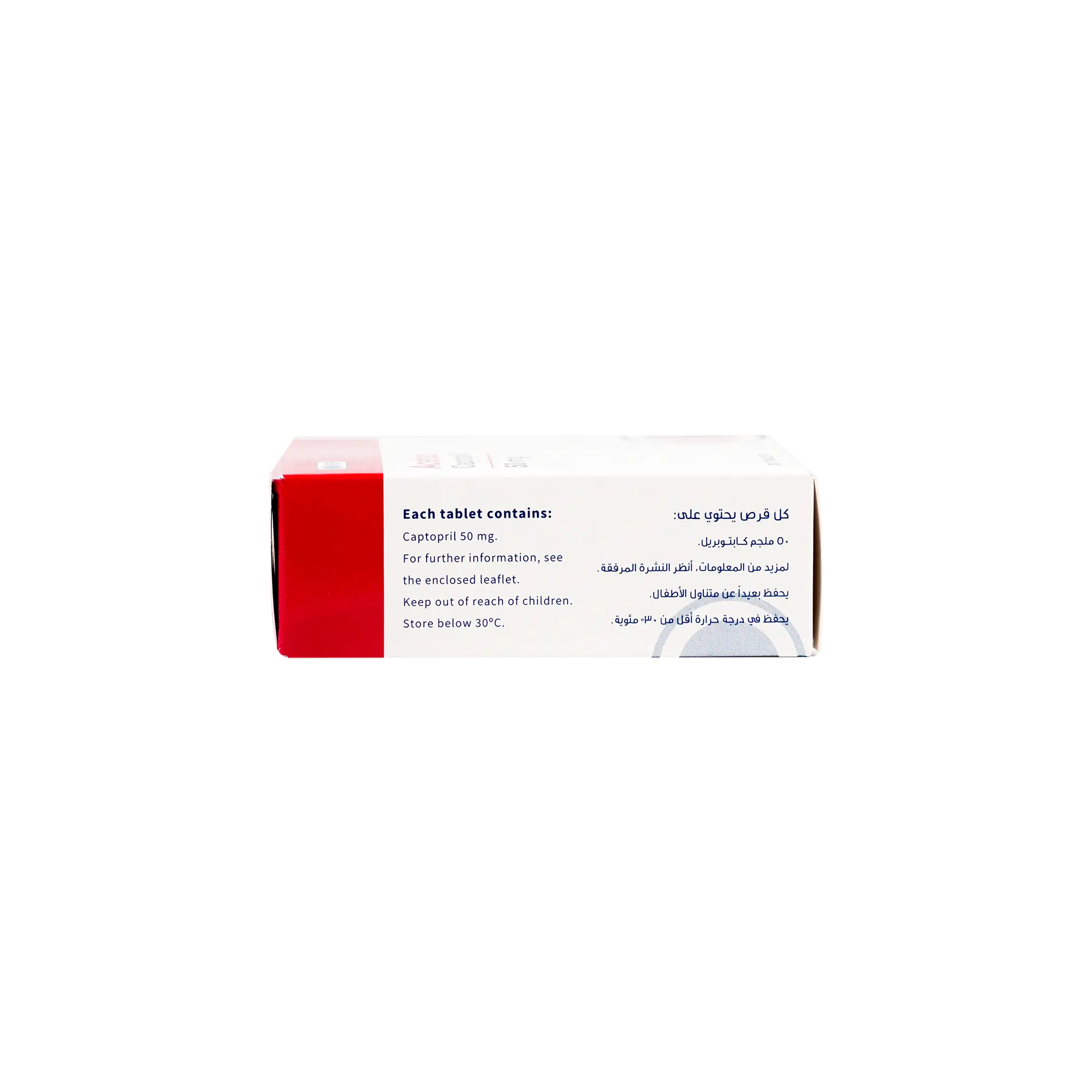 Acetab 50Mg 30 Tab