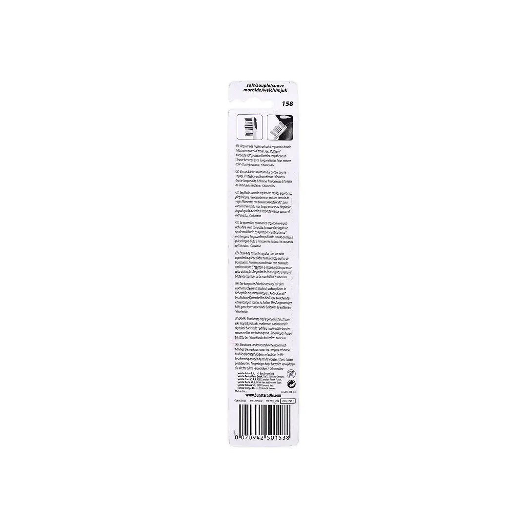 23274-GUM Travel Toothbrush Soft-158 +1
