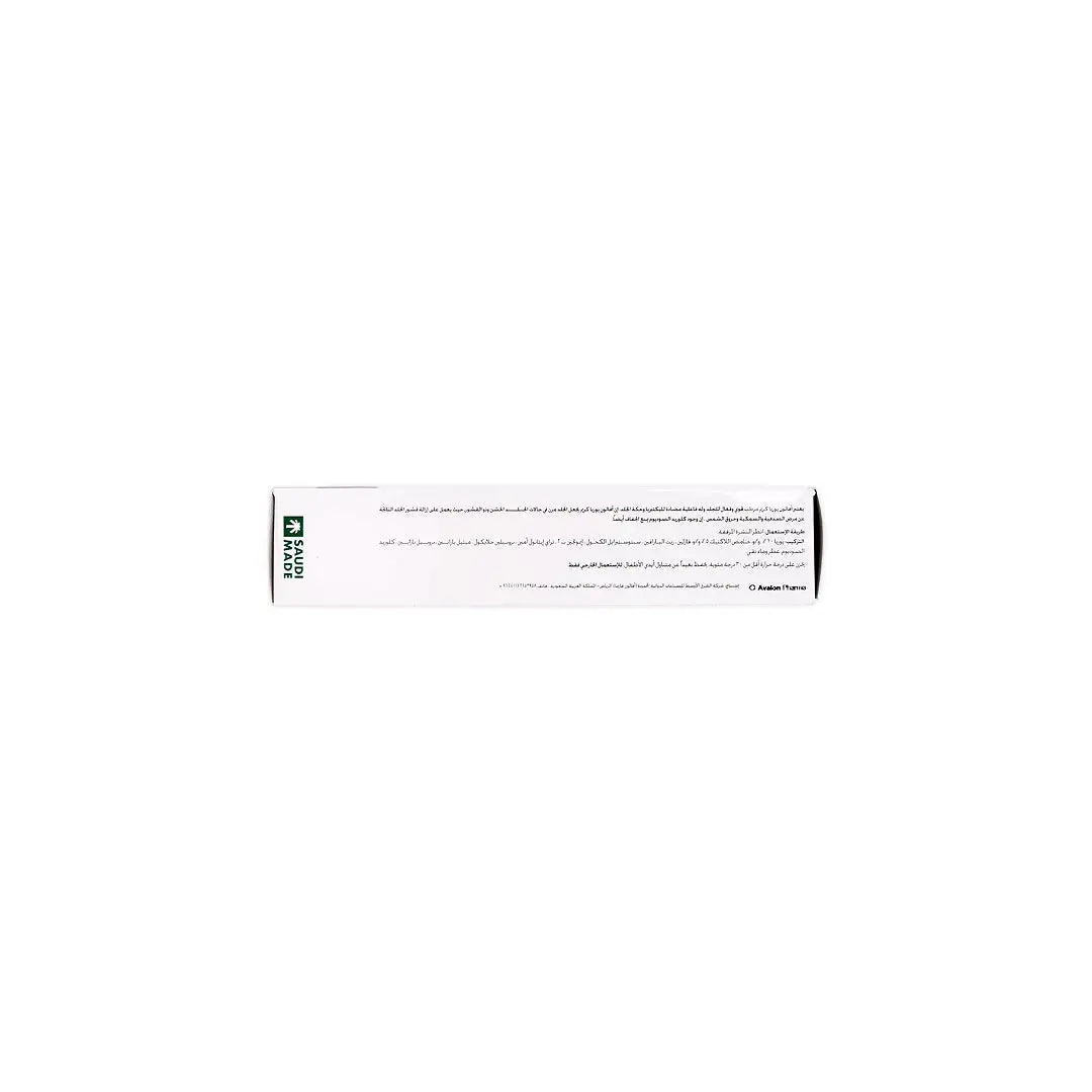 Avalon Urea Cr+Lactic Acid 100 Ml