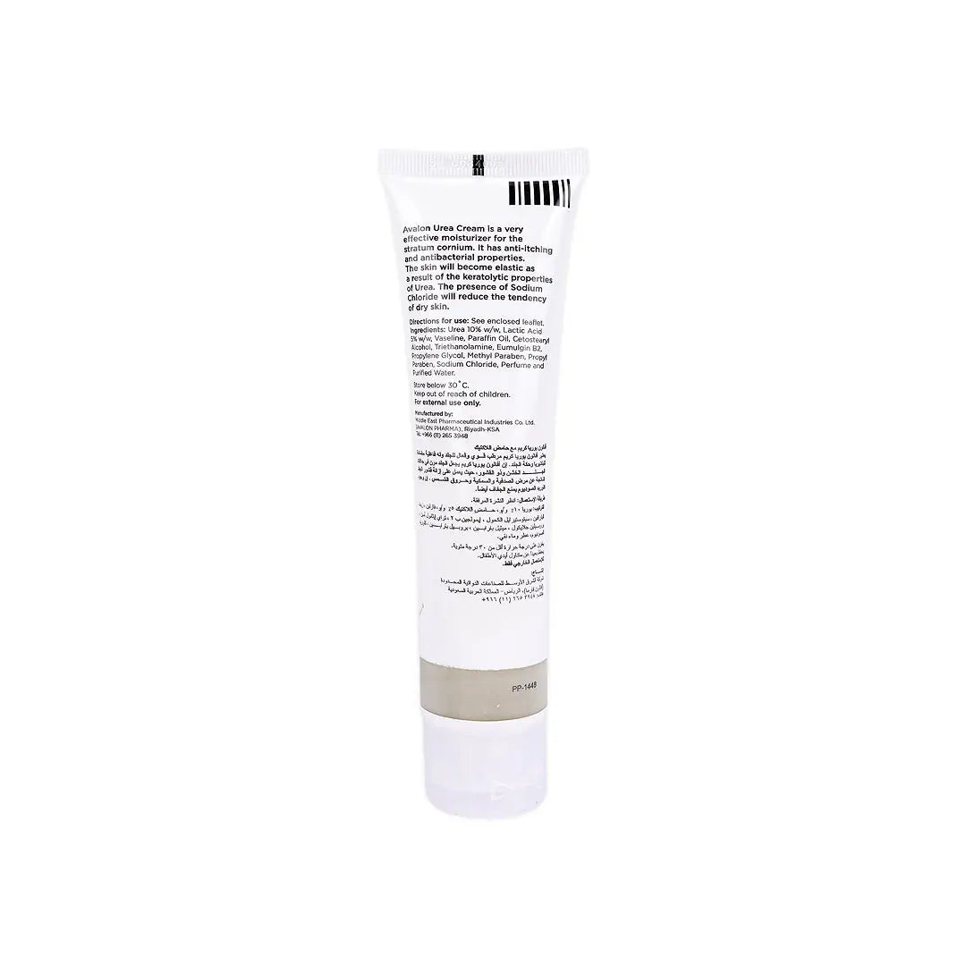 Avalon Urea Cr+Lactic Acid 100 Ml