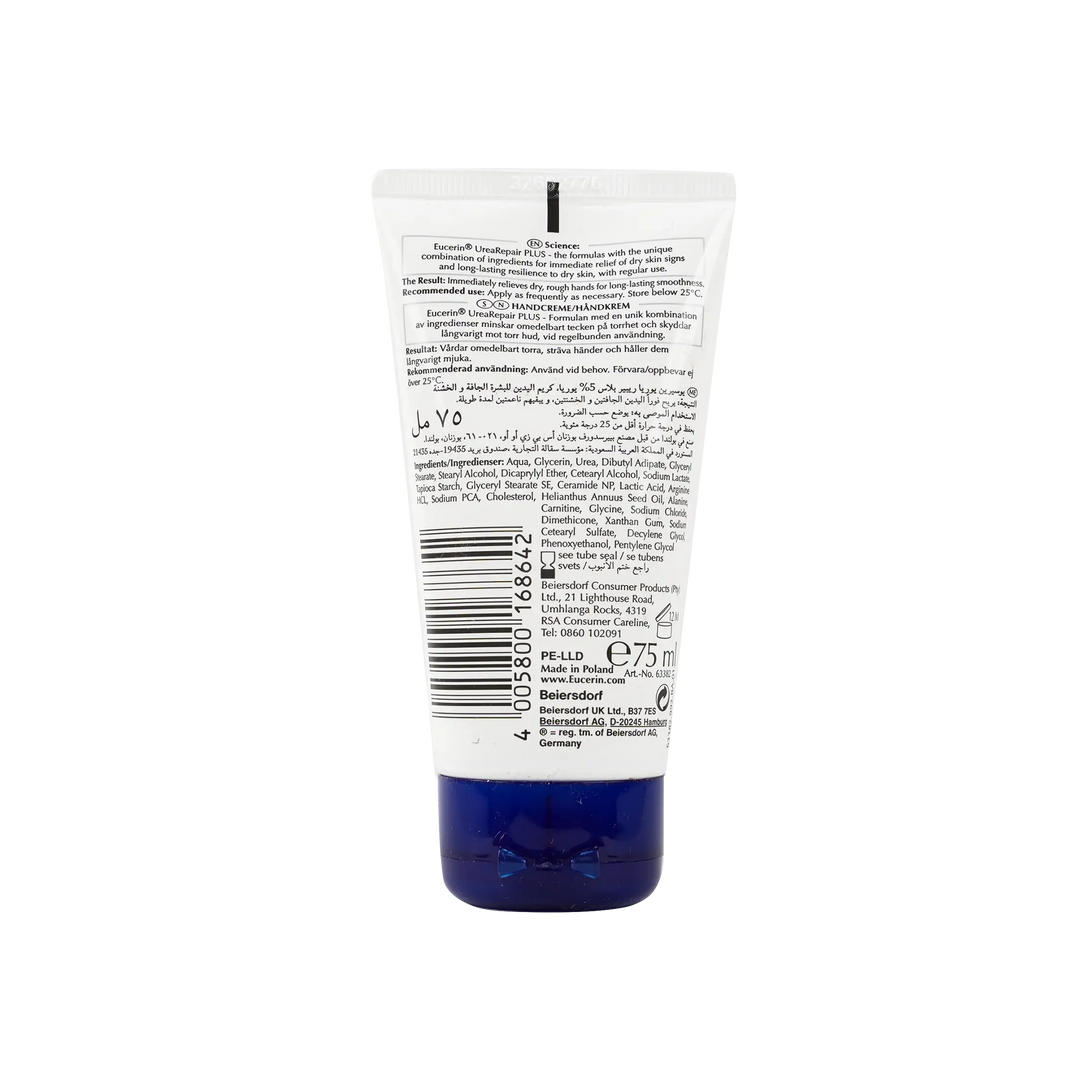 23334-Eucerin Hand Cream (5% Urea) 75 Ml +1